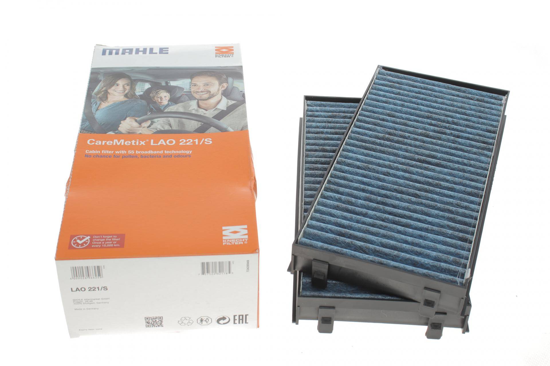 Фільтр салону BMW X5 (E70)/ X6 (E71/E72) 08- (к-кт 2 шт.) (антиалергенний)