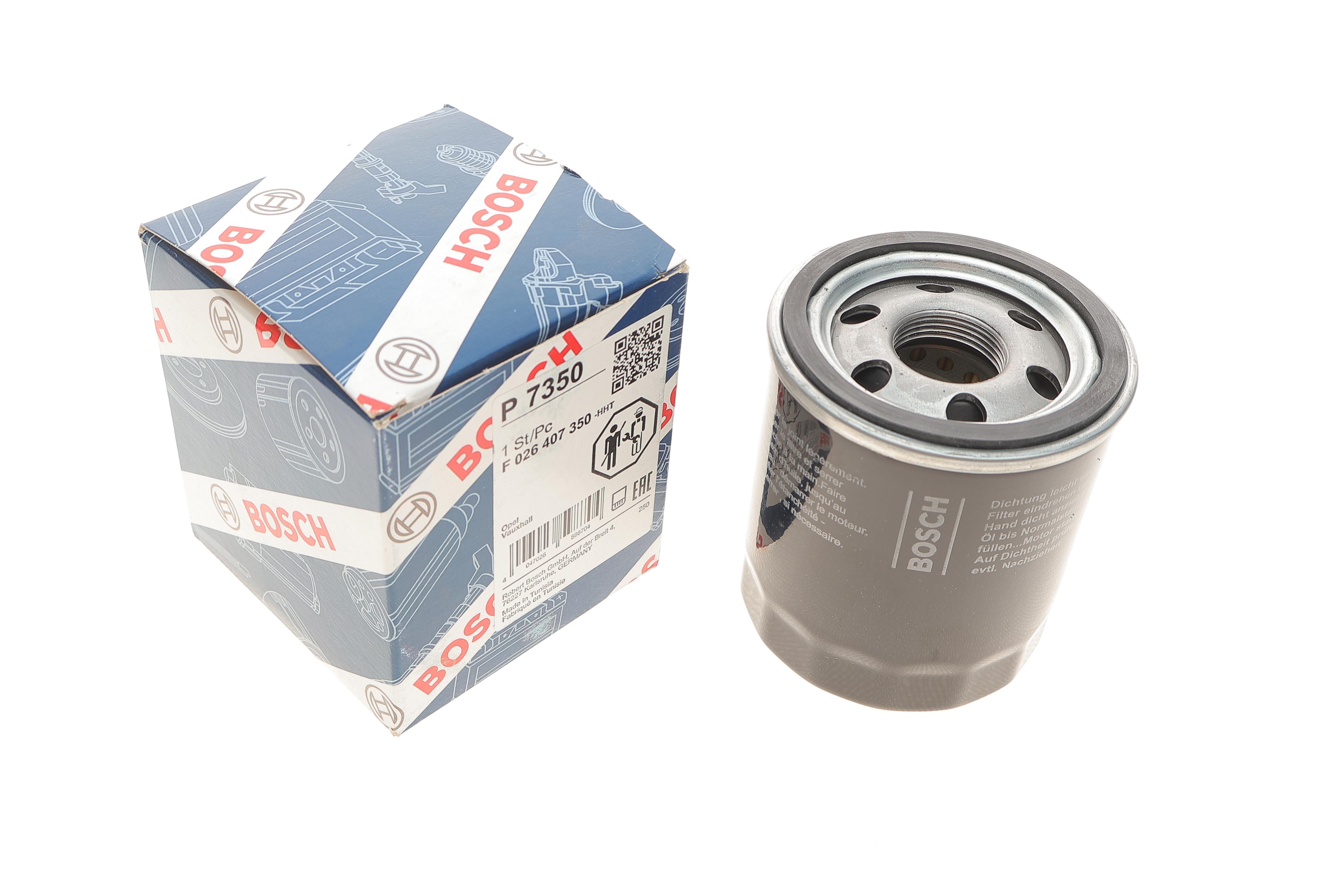 Фільтр масляний Opel Astra K/Insignia B 1.4/2.0 18-