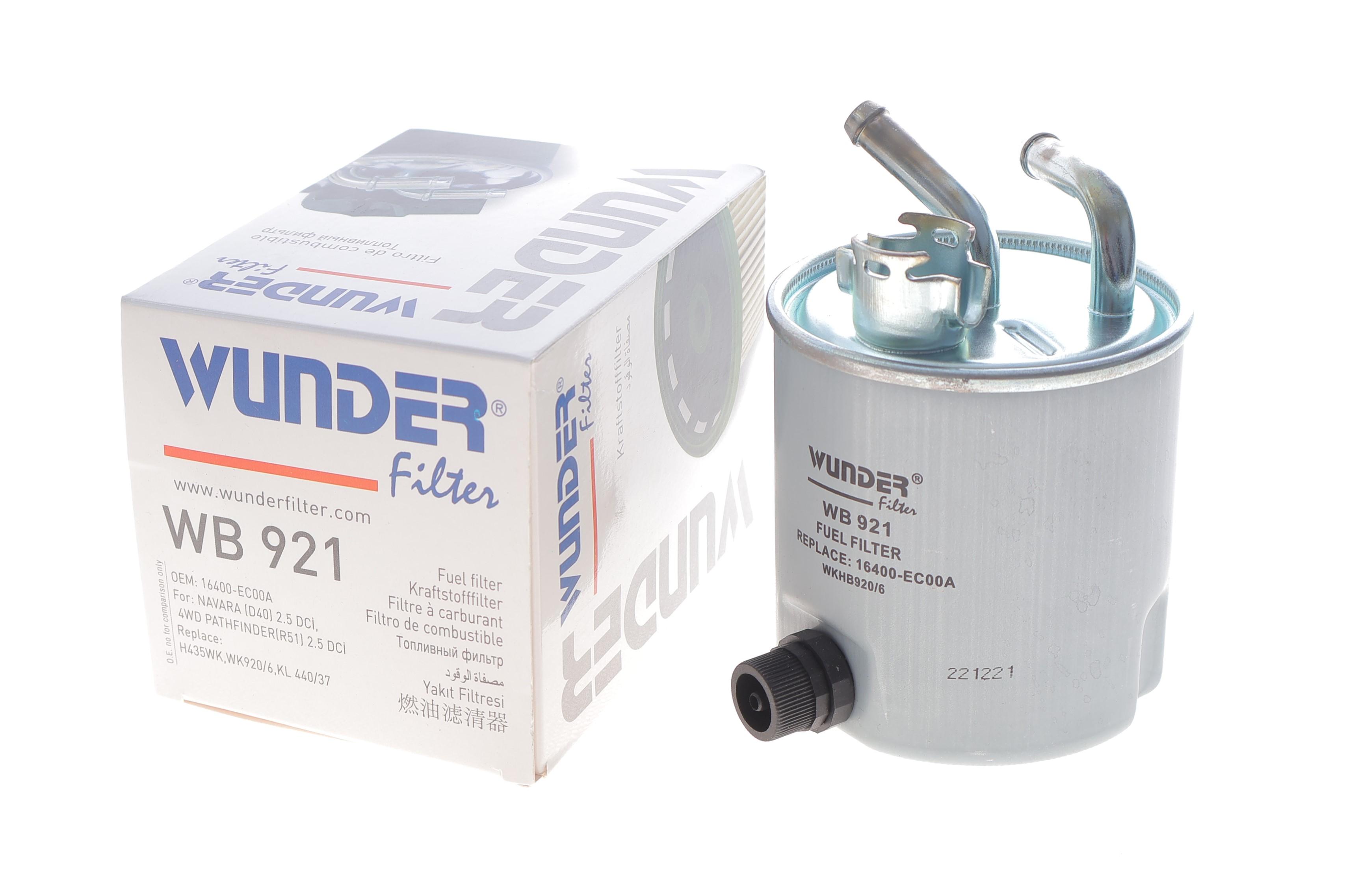 Фільтр паливний Nissan Navara/Armada 2.5dCi 05-