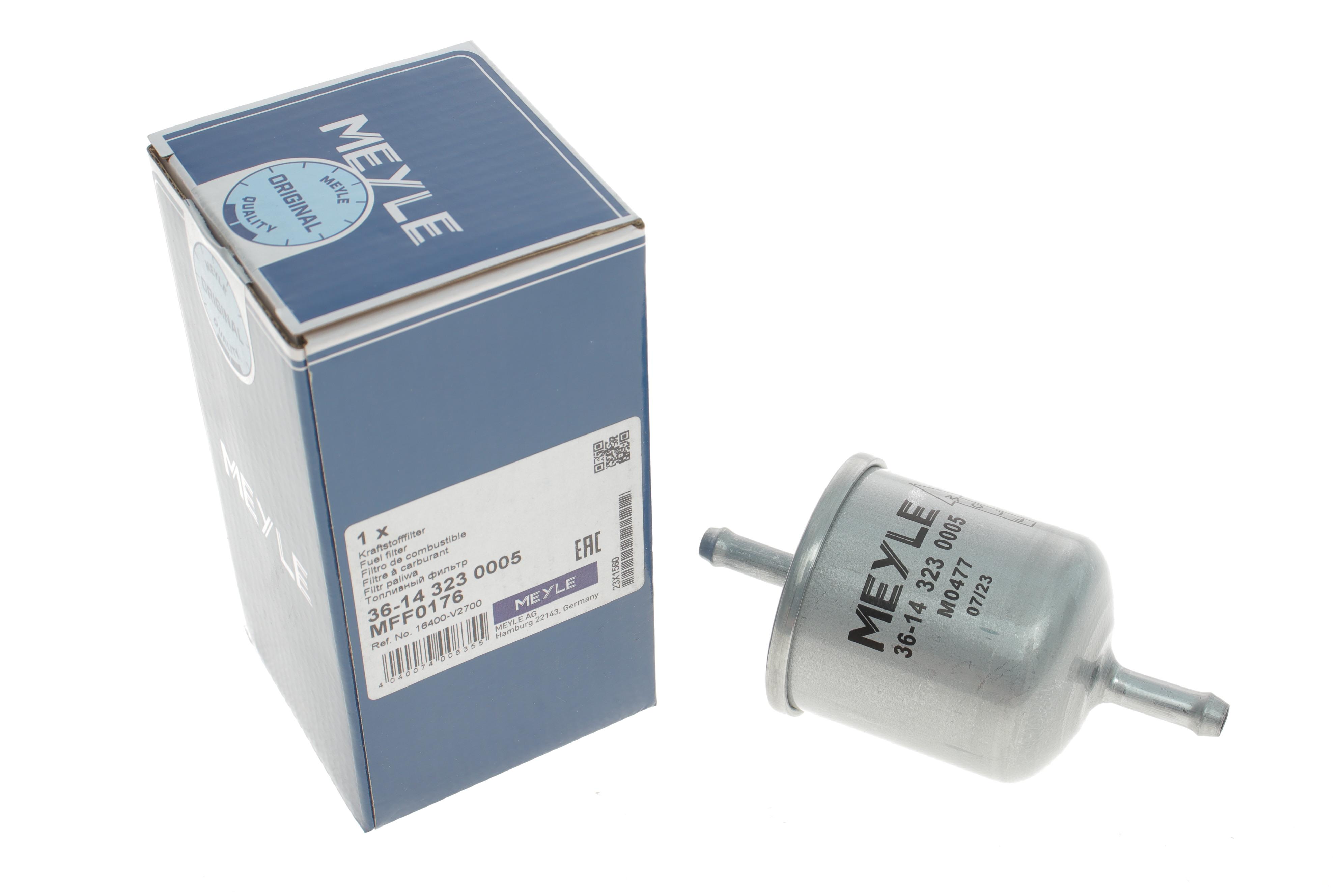 Фільтр паливний Nissan Qashqai/X-Trail 1.6/2.0 07-13