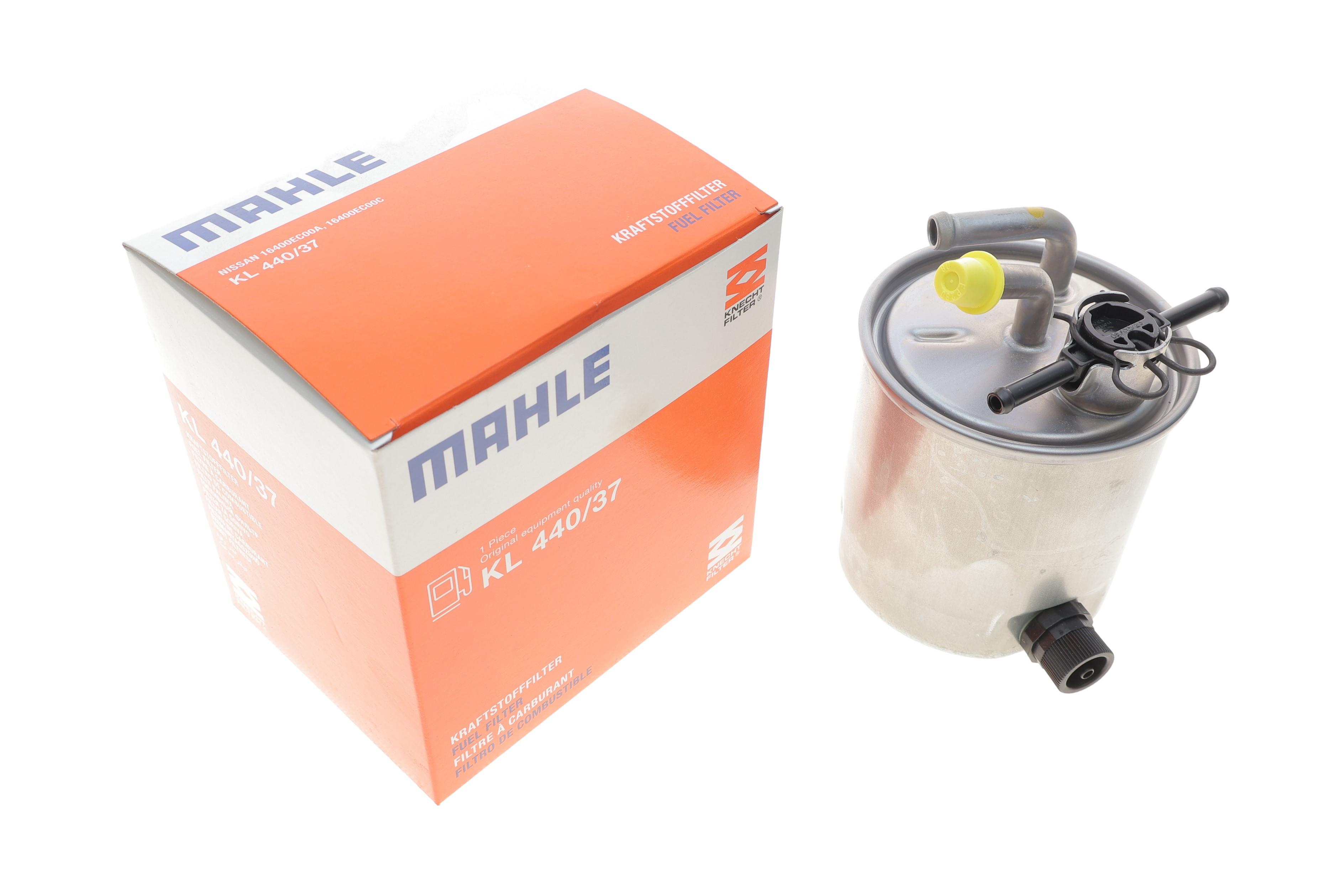 Фільтр паливний Nissan Navara/Armada 2.5dCi 05-