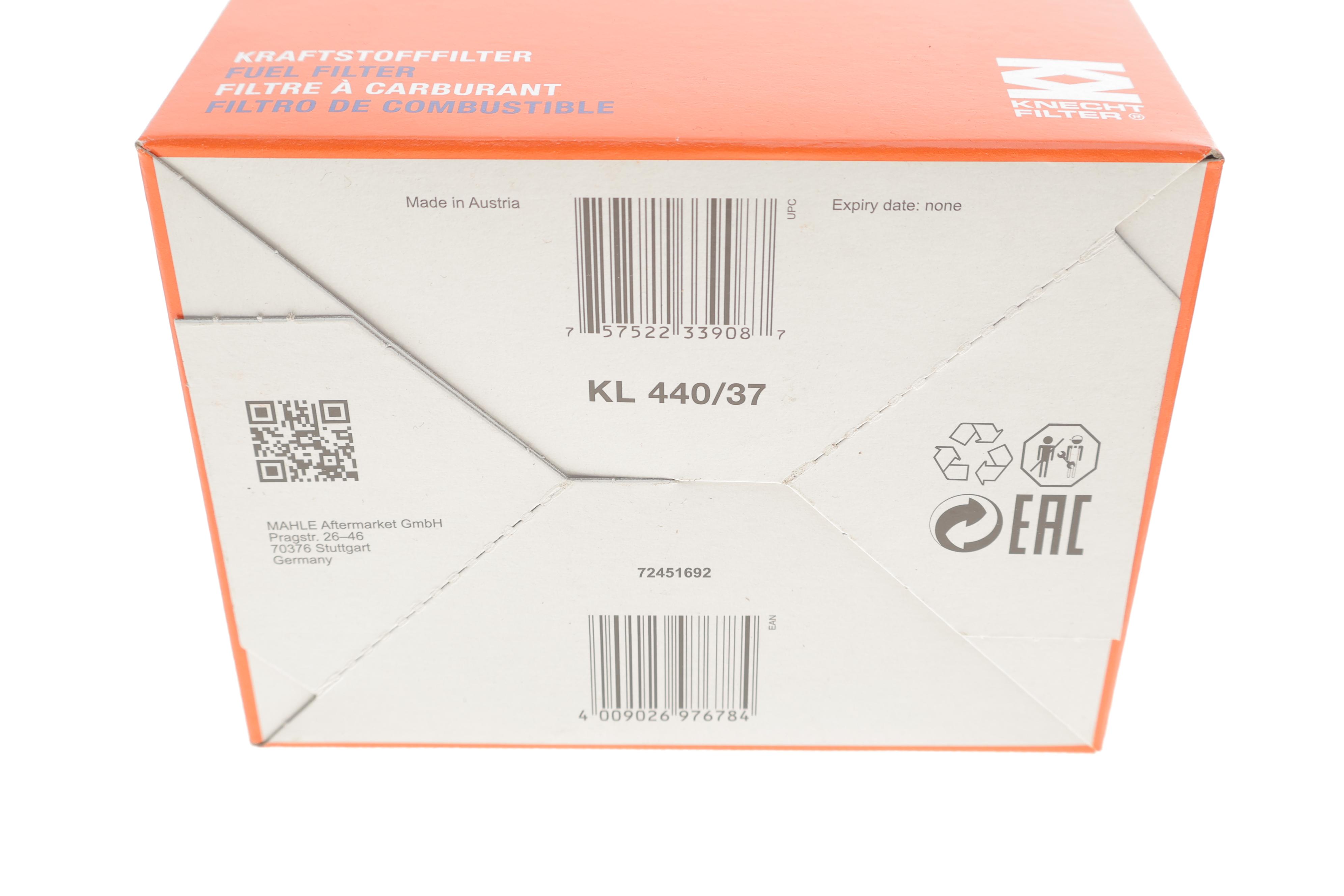 Фільтр паливний Nissan Navara/Armada 2.5dCi 05-