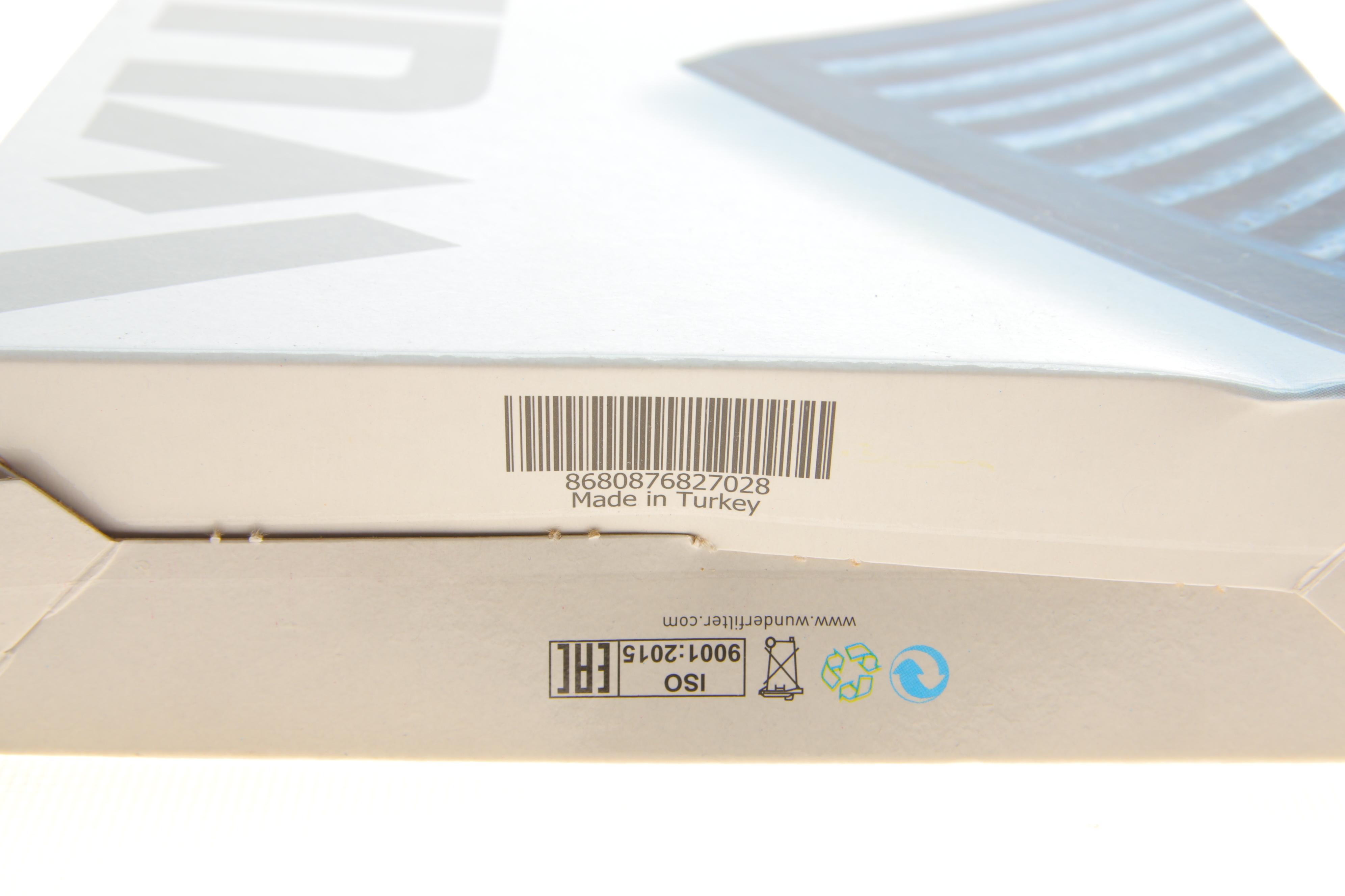 Фільтр салону Citroen C5/C6/Peugeot 407 04- (вугільний)