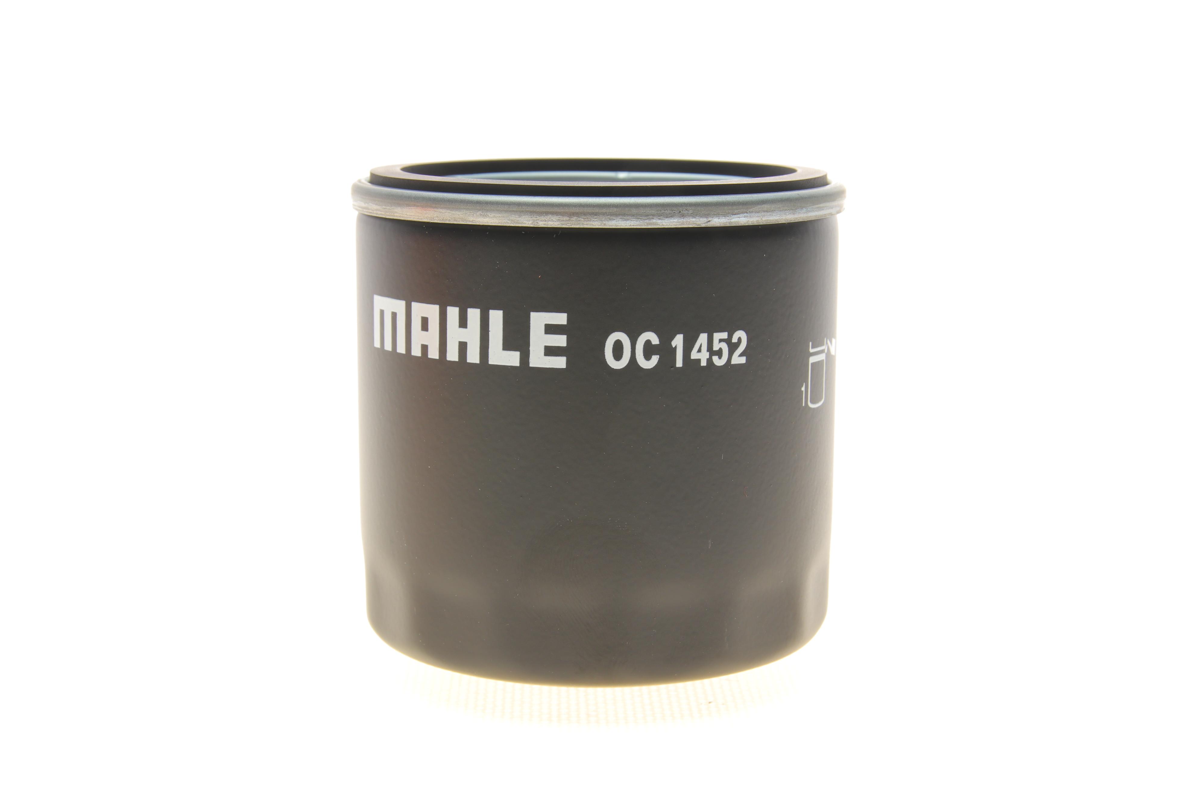 Фільтр масляний Ford Focus/Mondeo/S-Max 2.0 EcoBoost 18-