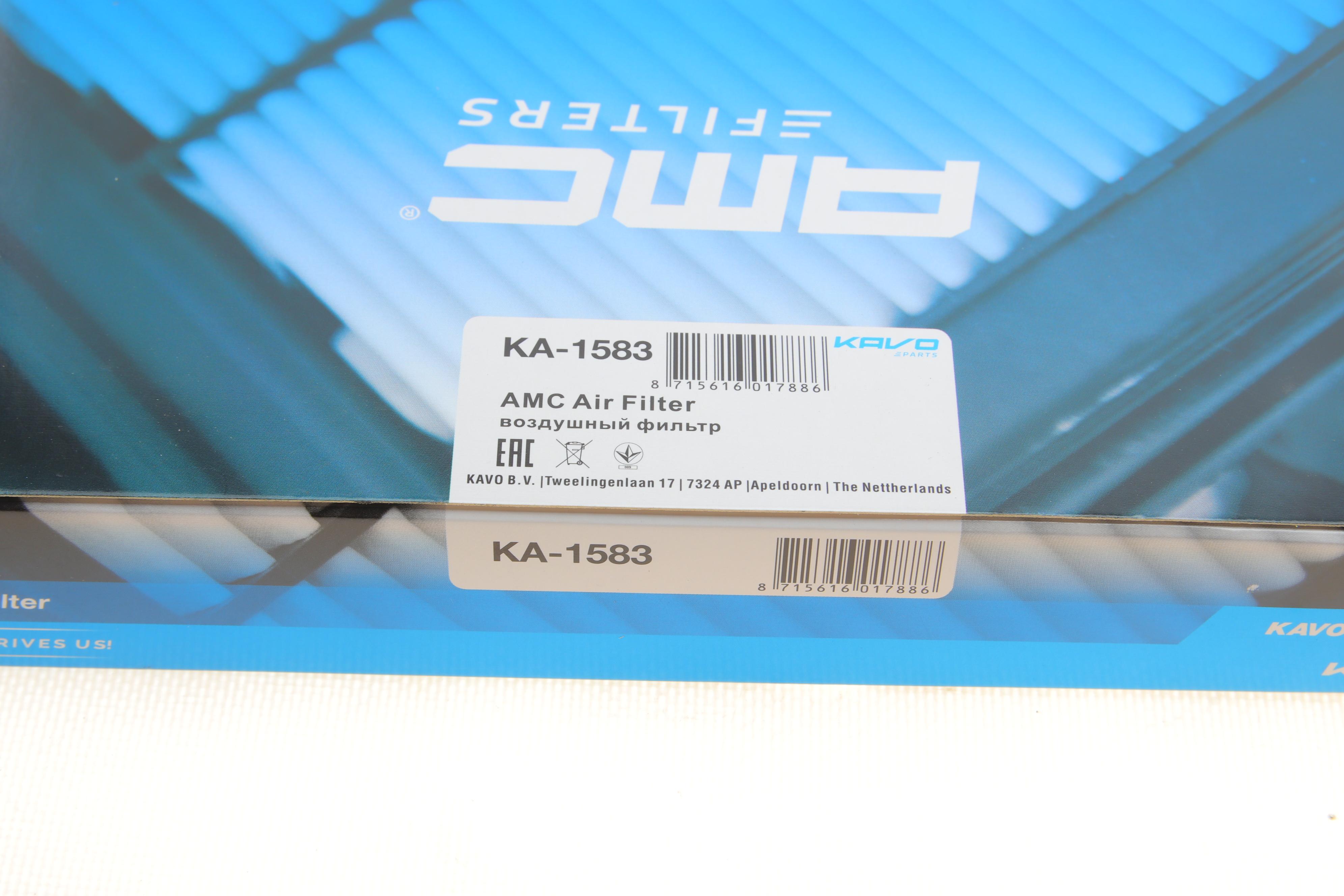 Фільтр повітряний Kia Sorento 2.4i/2.5CRDi/3.5i V6 02-11