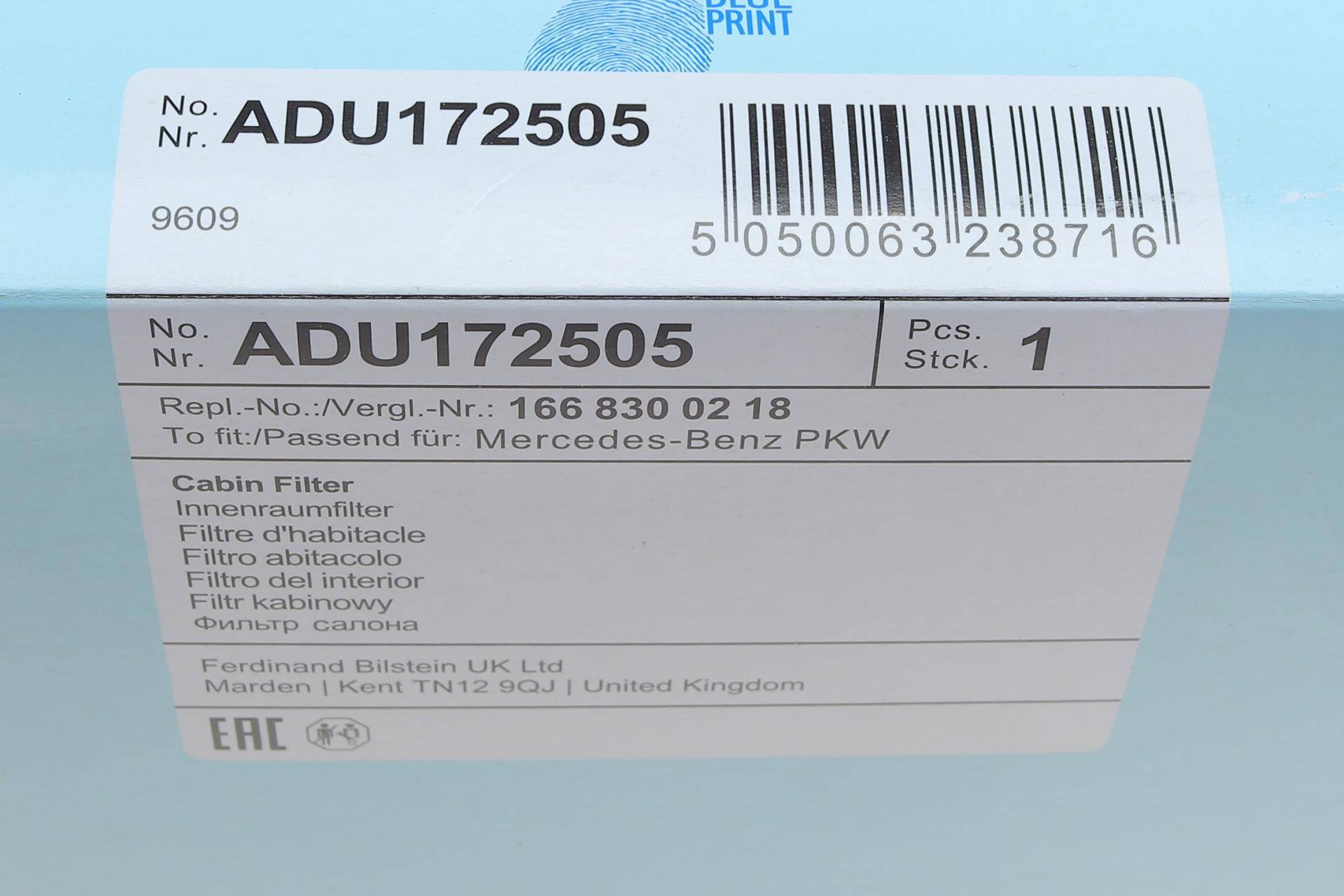 Фільтр салону MB C-class (W205)/E-class (W213)