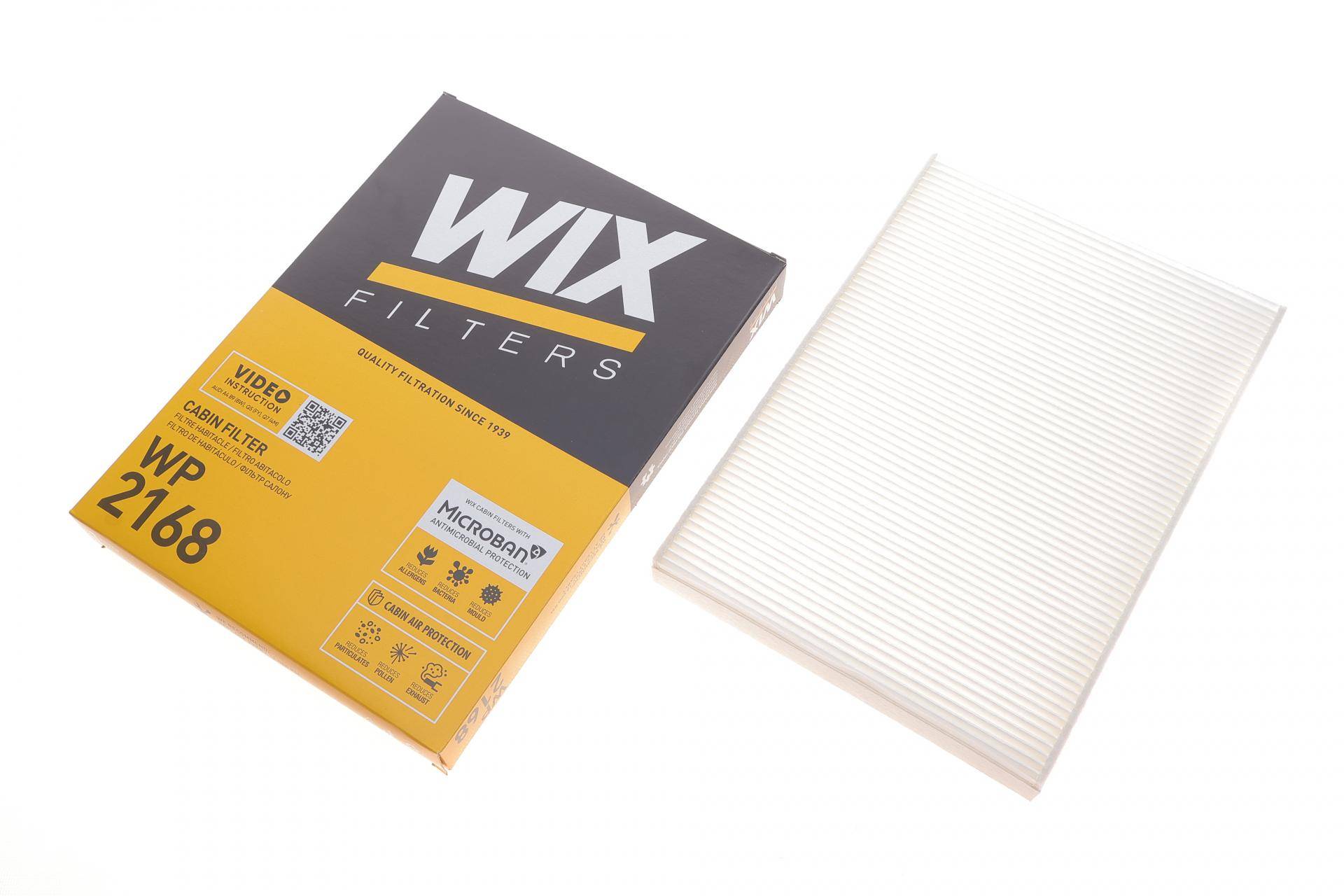 Фільтр салону Audi A4/A5/A6/A7Q5/ 15-