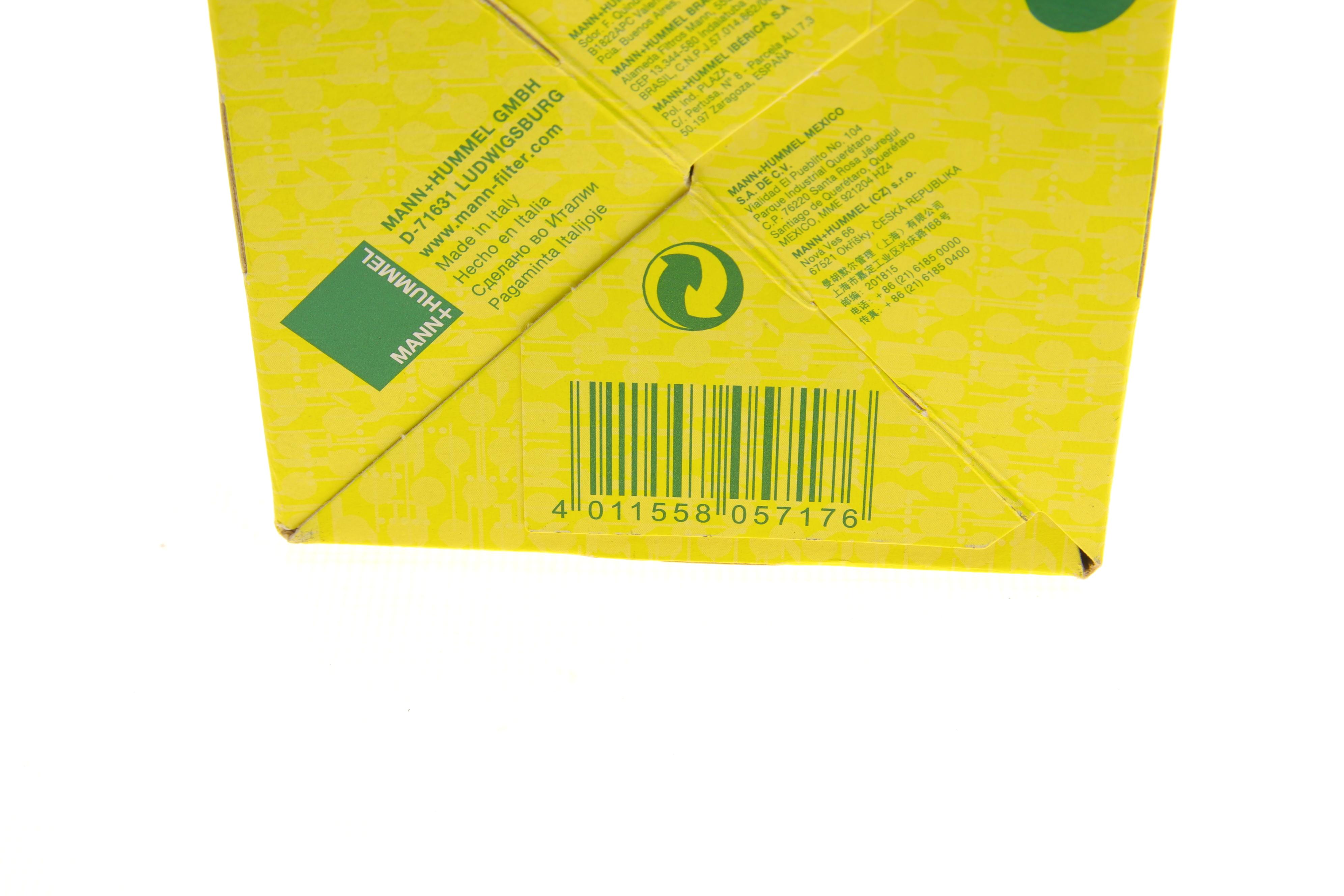 Фільтр паливний Iveco Daily 2.3/3.0JTD 08-