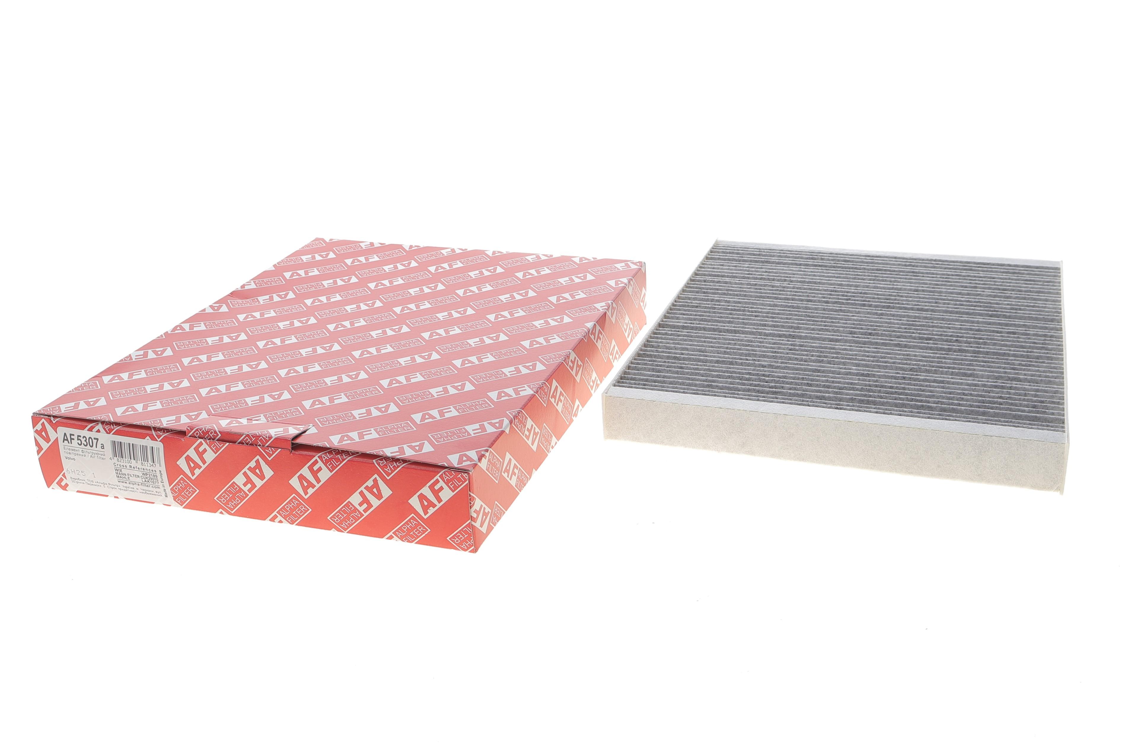 Фільтр салону Volvo XC40 17- (вугільний)