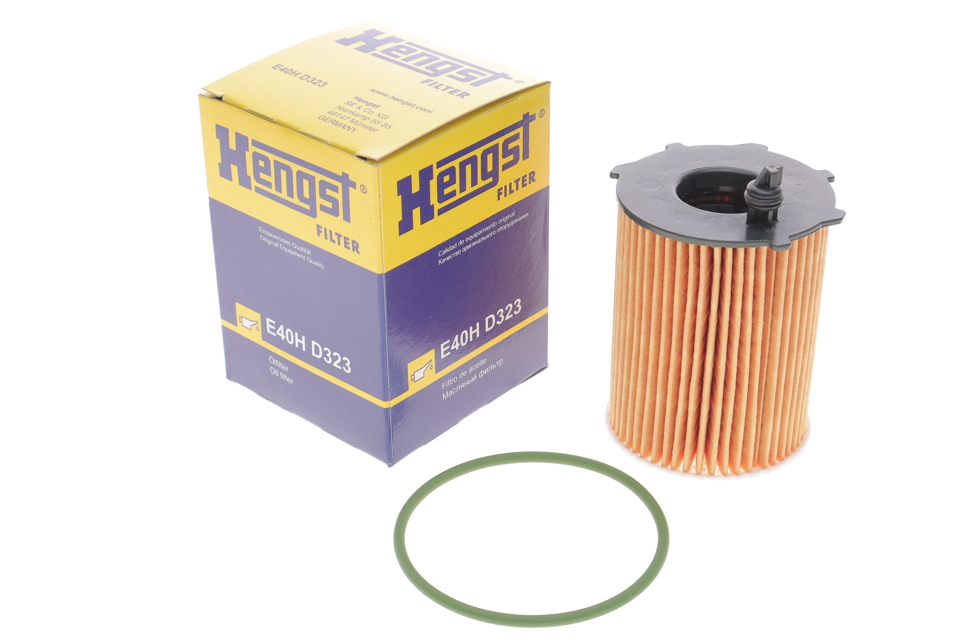 Фільтр масляний Citroen C3/C4/Berlingo/Peugeot 2008-5008/Partner/Expert 1.6BlueHDi 14-