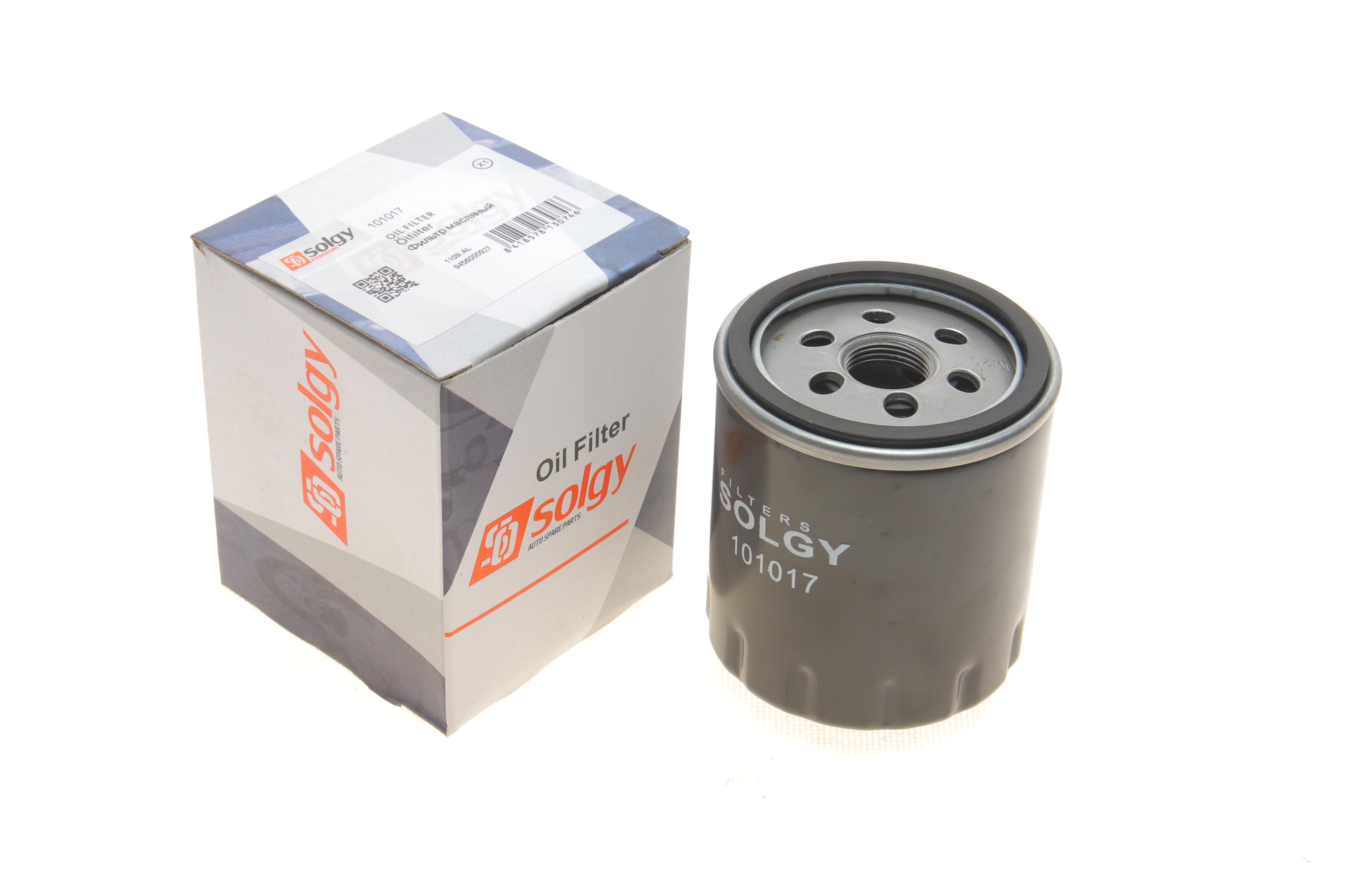 Фільтр масляний Citroen Berlingo/Peugeot Partner/Fiat Scudo 1.8/1.9D/1.4i/1.8i 96-99