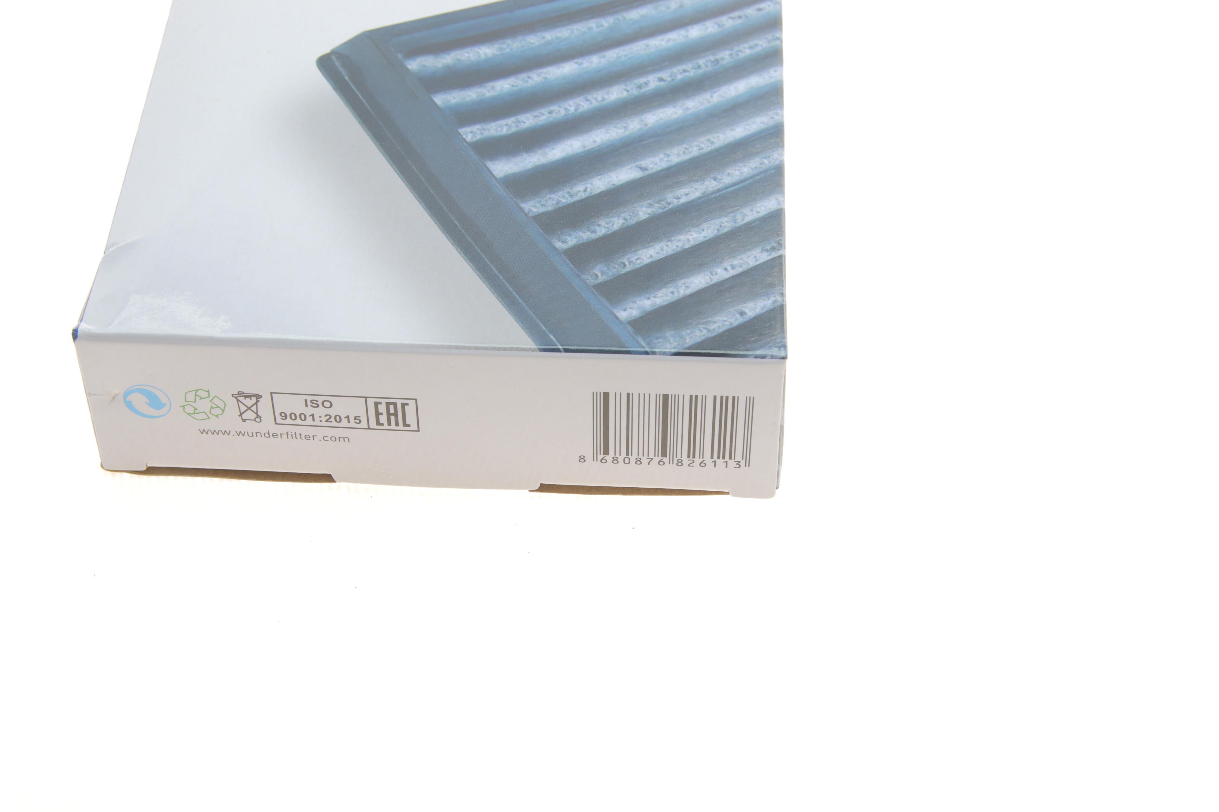 Фільтр салону Hyundai Accent II 1.3i/1.5CRDi/1.6i 00-10