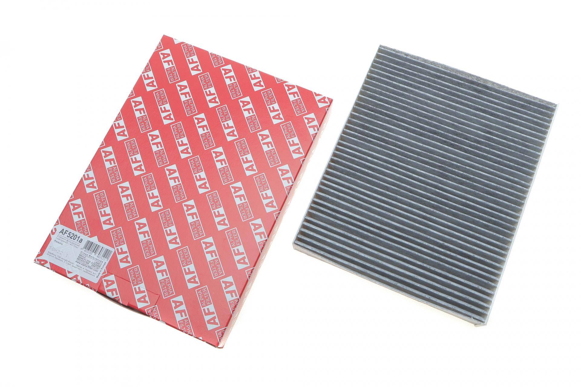 Фільтр салону Porsche 911/Cayman 13- (вугільний)