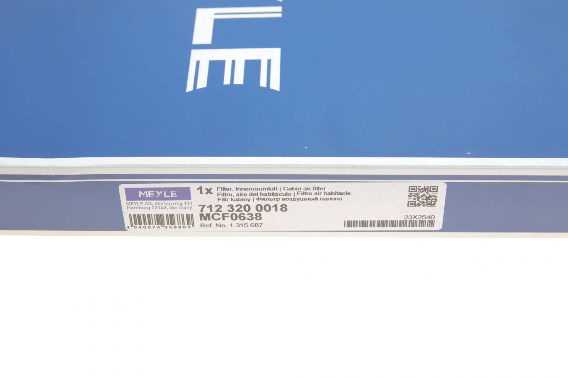 Фільтр салону Ford Focus/Mondeo 03- (вугільний)