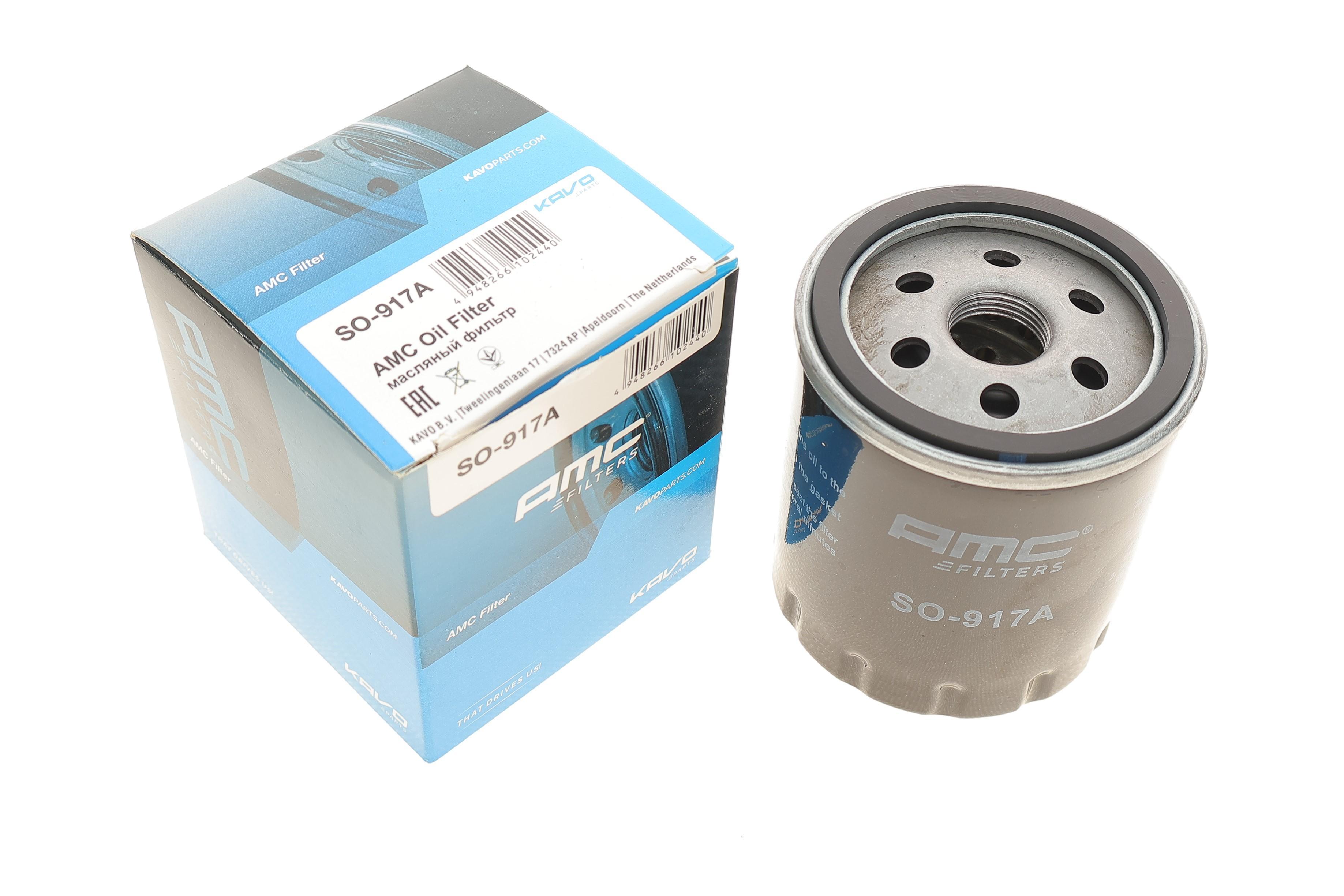 Фільтр масляний Citroen Berlingo/Peugeot Partner/Fiat Scudo 1.8/1.9D/1.4i/1.8i 96-99