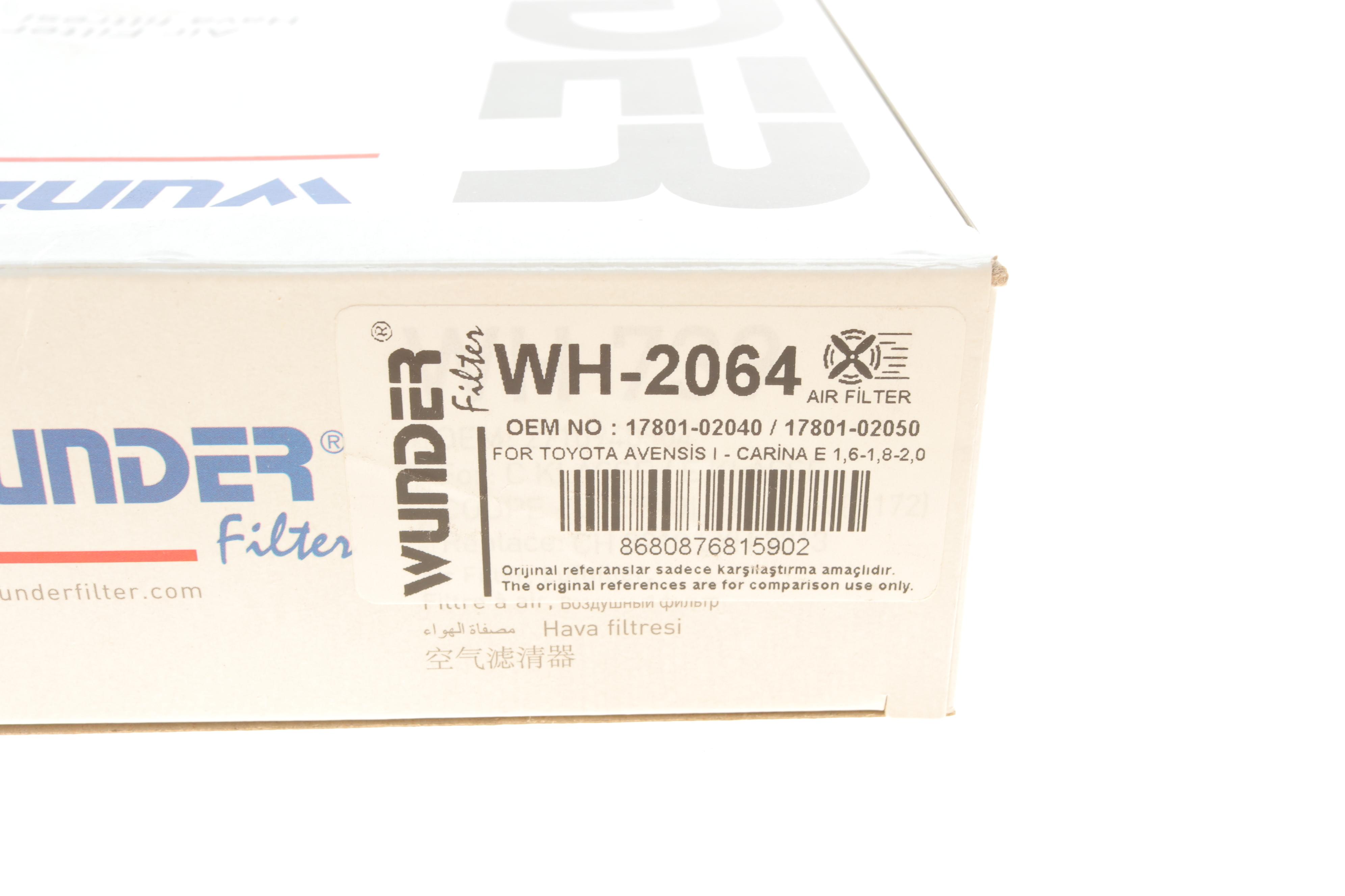 Фільтр повітряний Toyota Avensis1.6-2.0 97-03/Carina 1.6-2.0 92-07