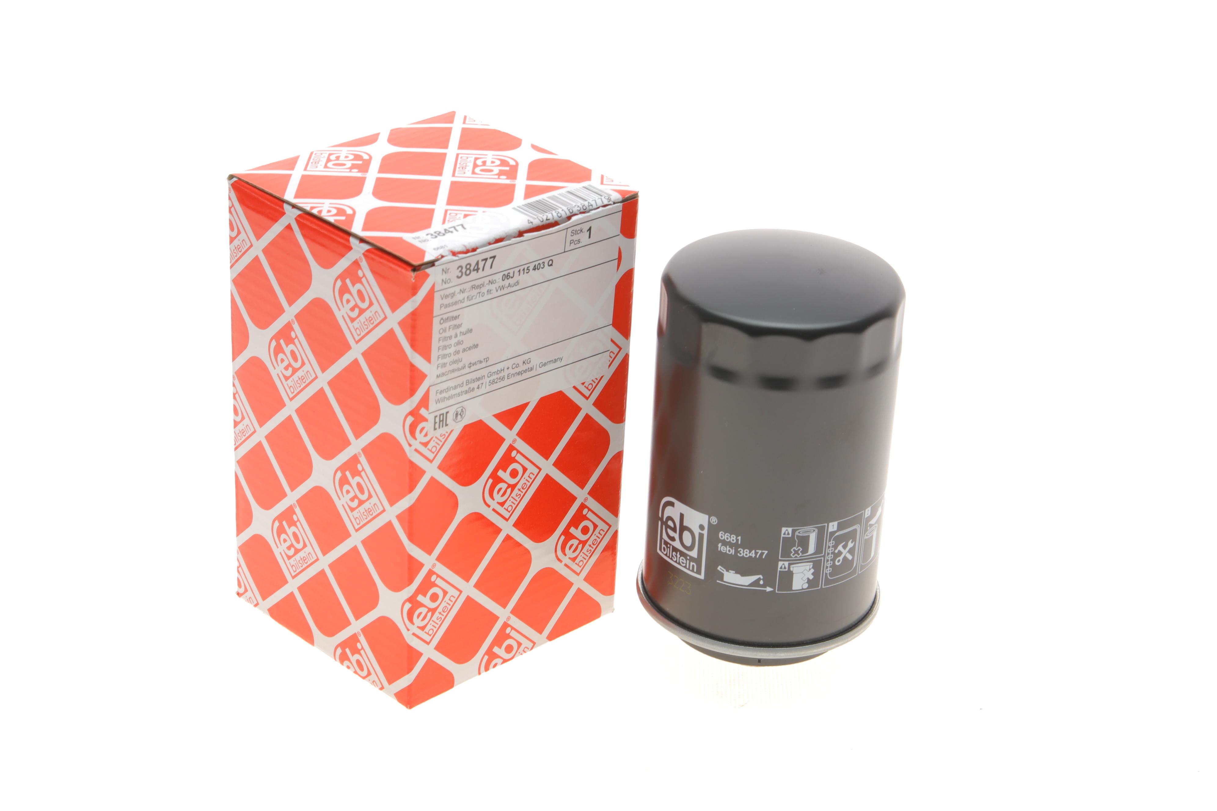 Фільтр масляний VW T5 2.0TSI 11-