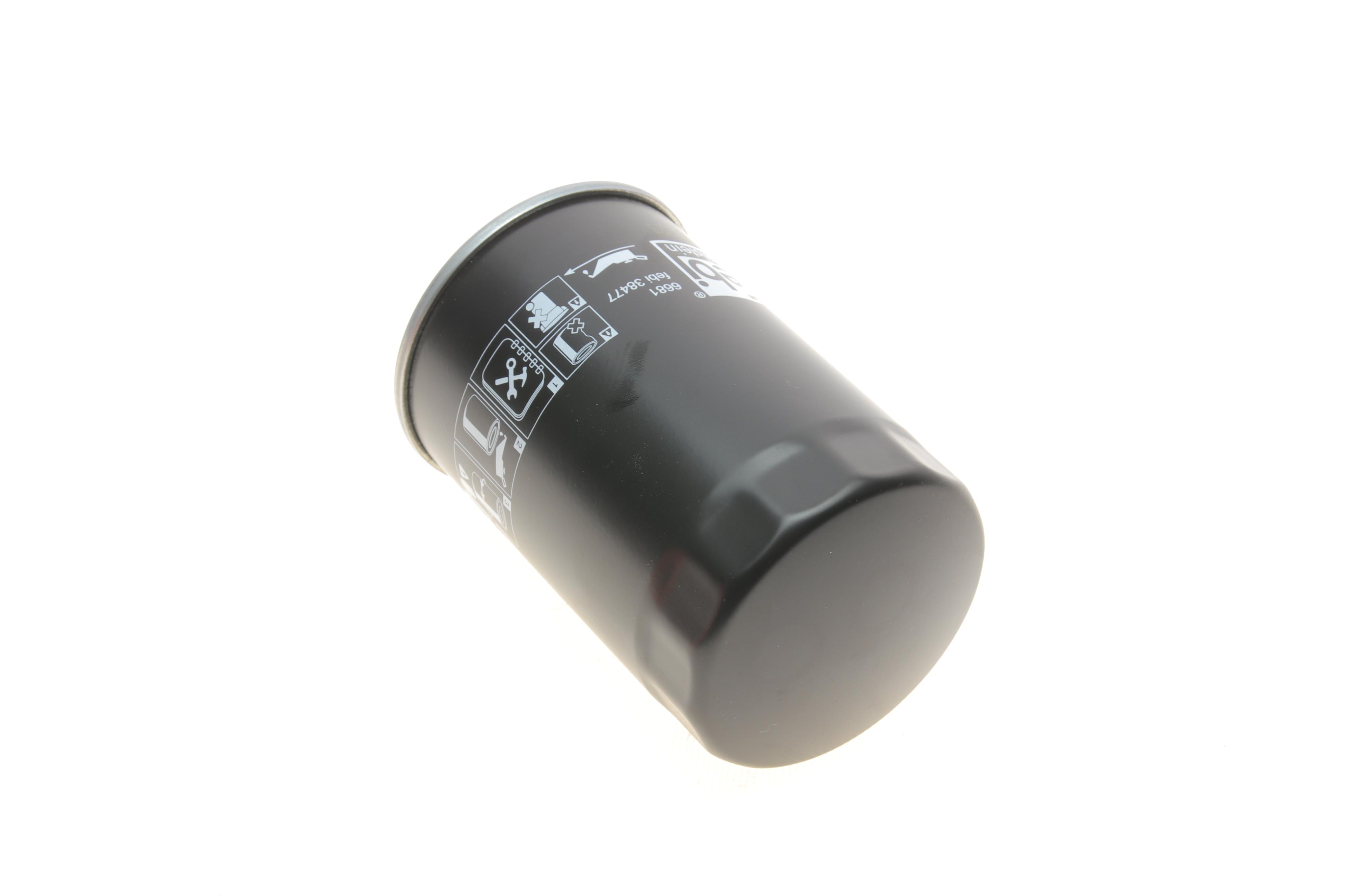 Фільтр масляний VW T5 2.0TSI 11-