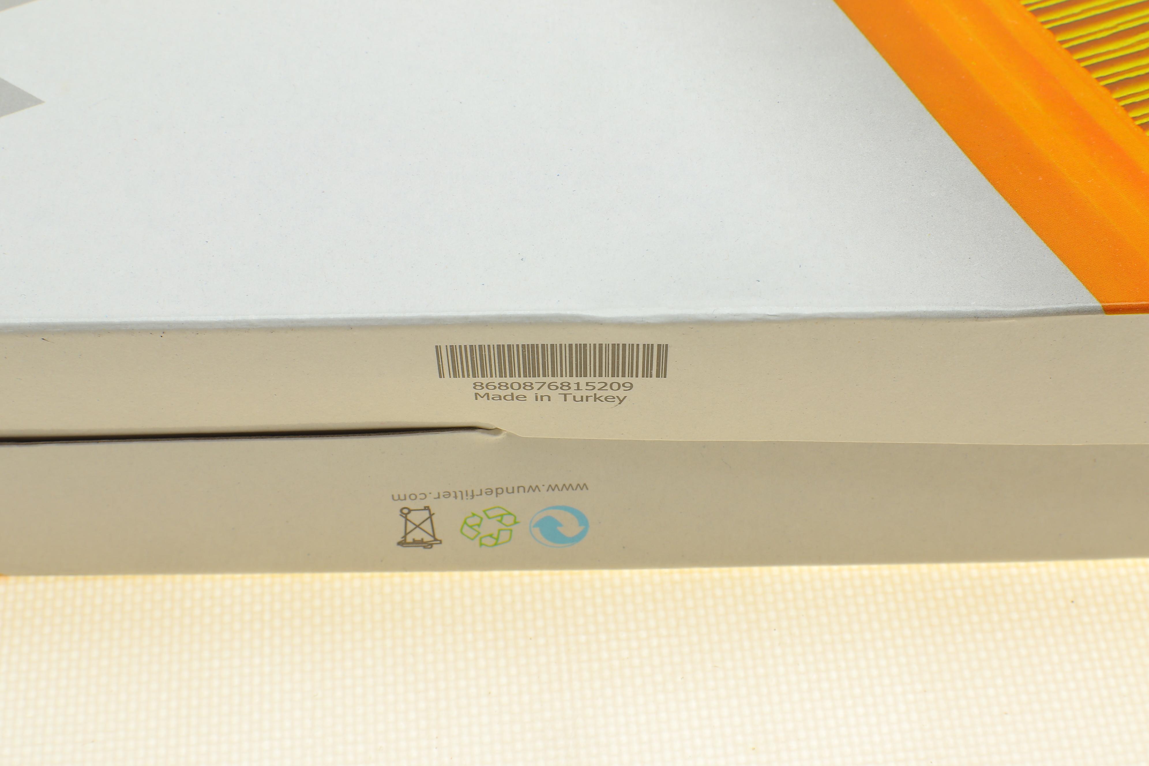 Фільтр повітряний Toyota Hilux VIII 2.4D/2.8D 15-