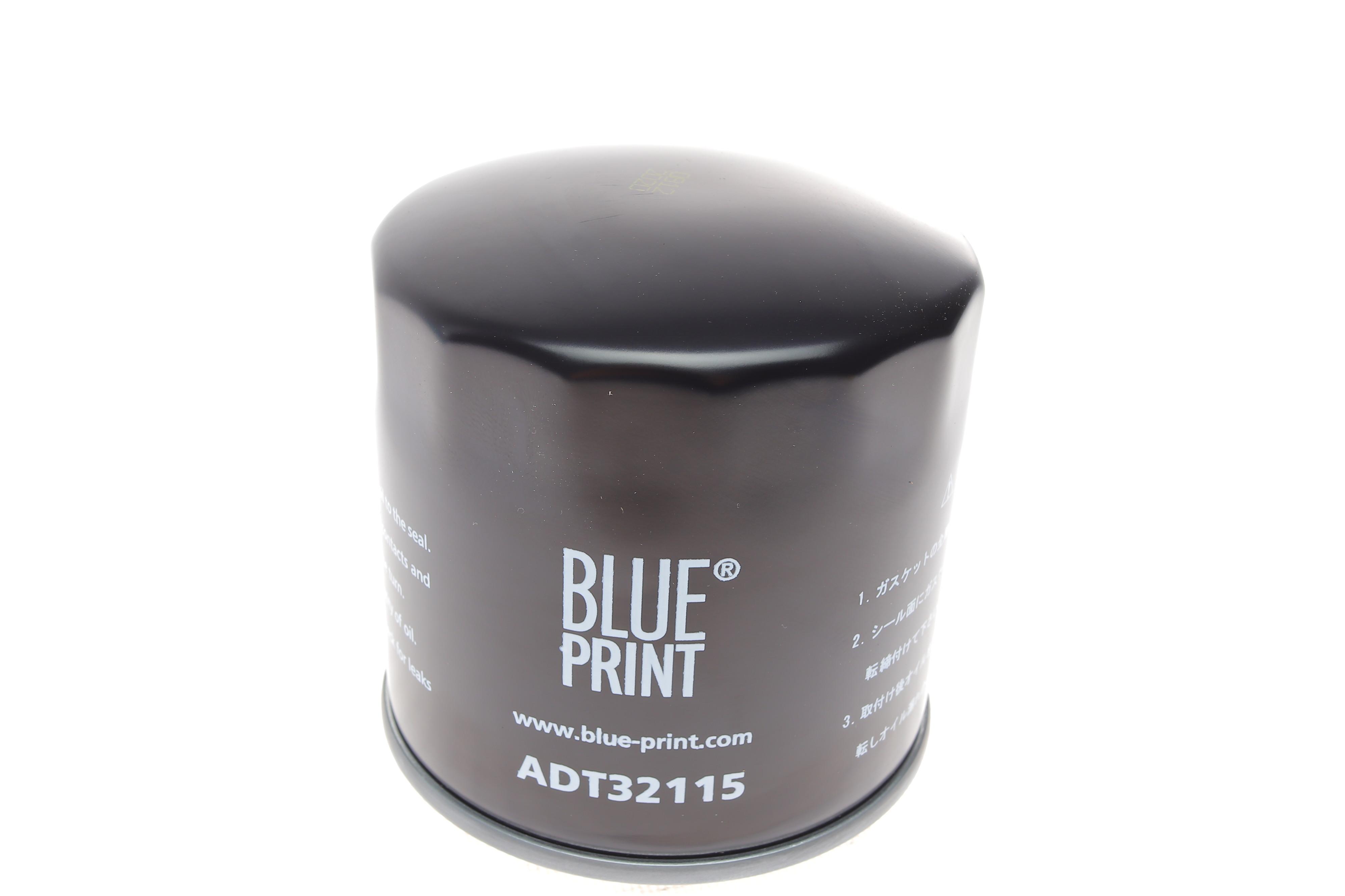 Фільтр масляний Toyota Avensis 2.0D 97-