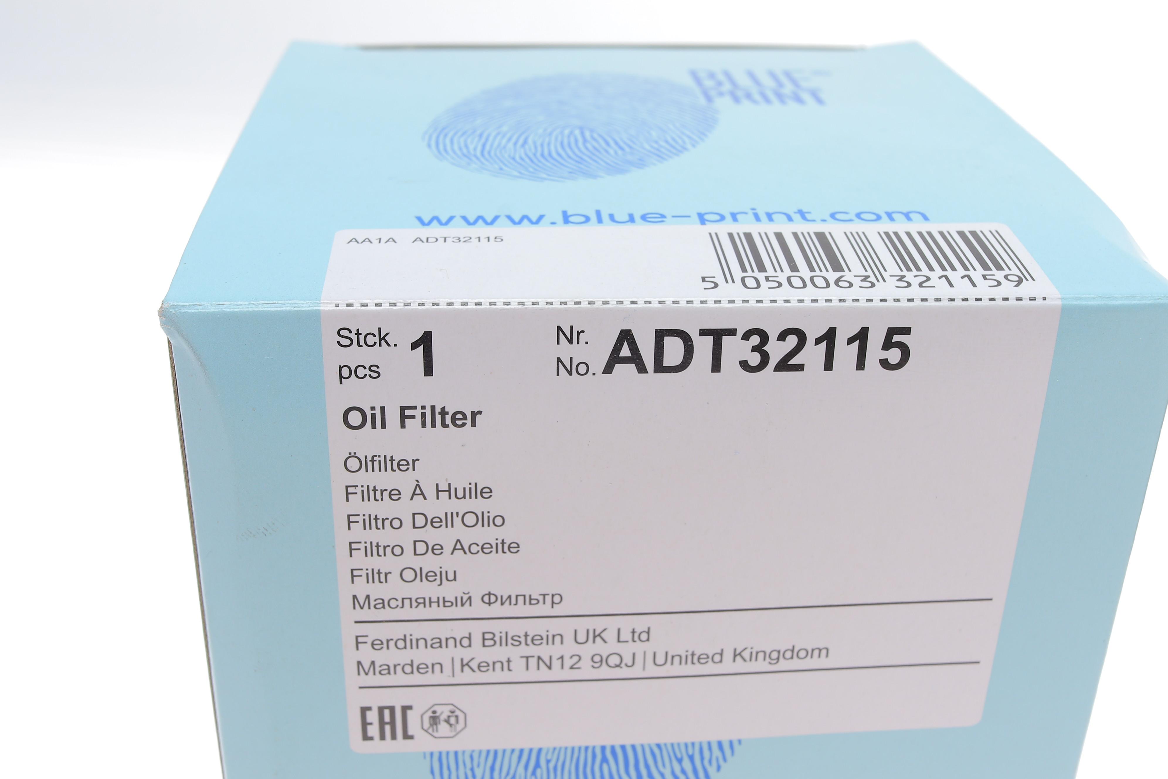 Фільтр масляний Toyota Avensis 2.0D 97-