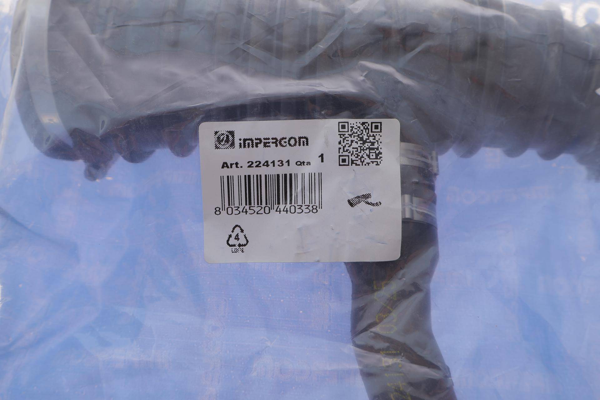 Патрубок фільтра повітряного Ford Focus II/Volvo S40/V50 1.6/1.6TDCi 03-12 (к-кт в зборі)