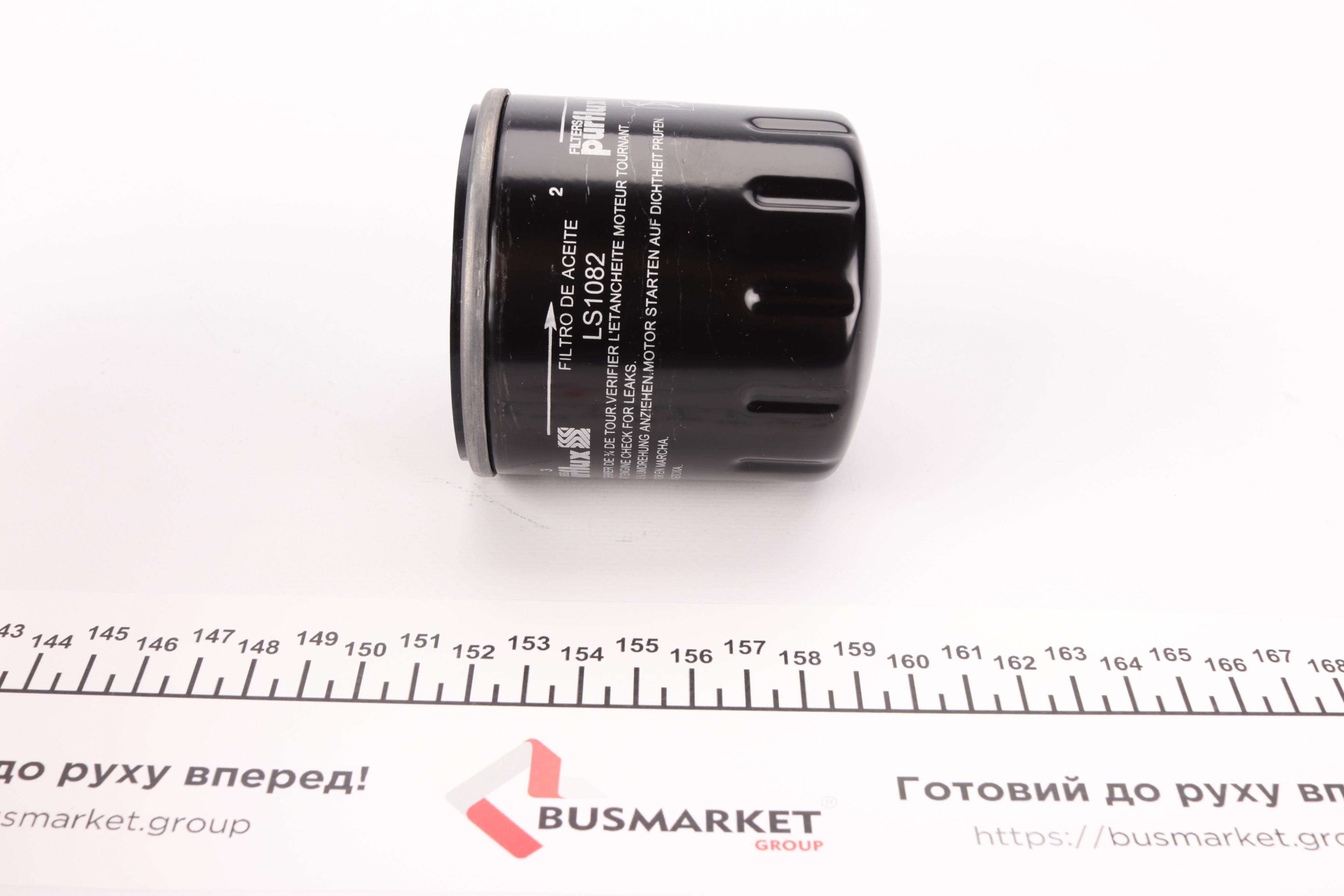 Фільтр масляний Opel Astra K 1.4 15-