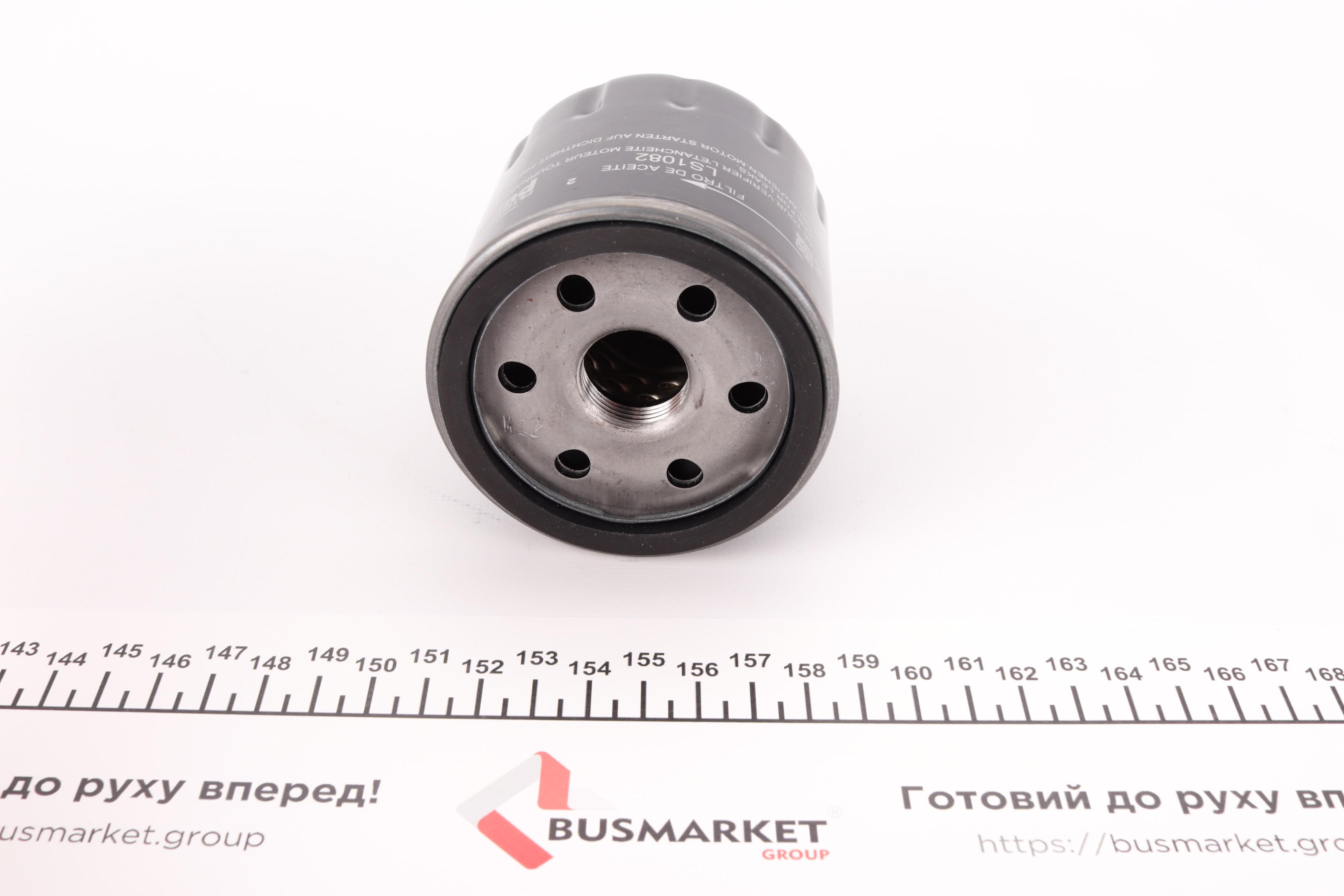 Фільтр масляний Opel Astra K 1.4 15-