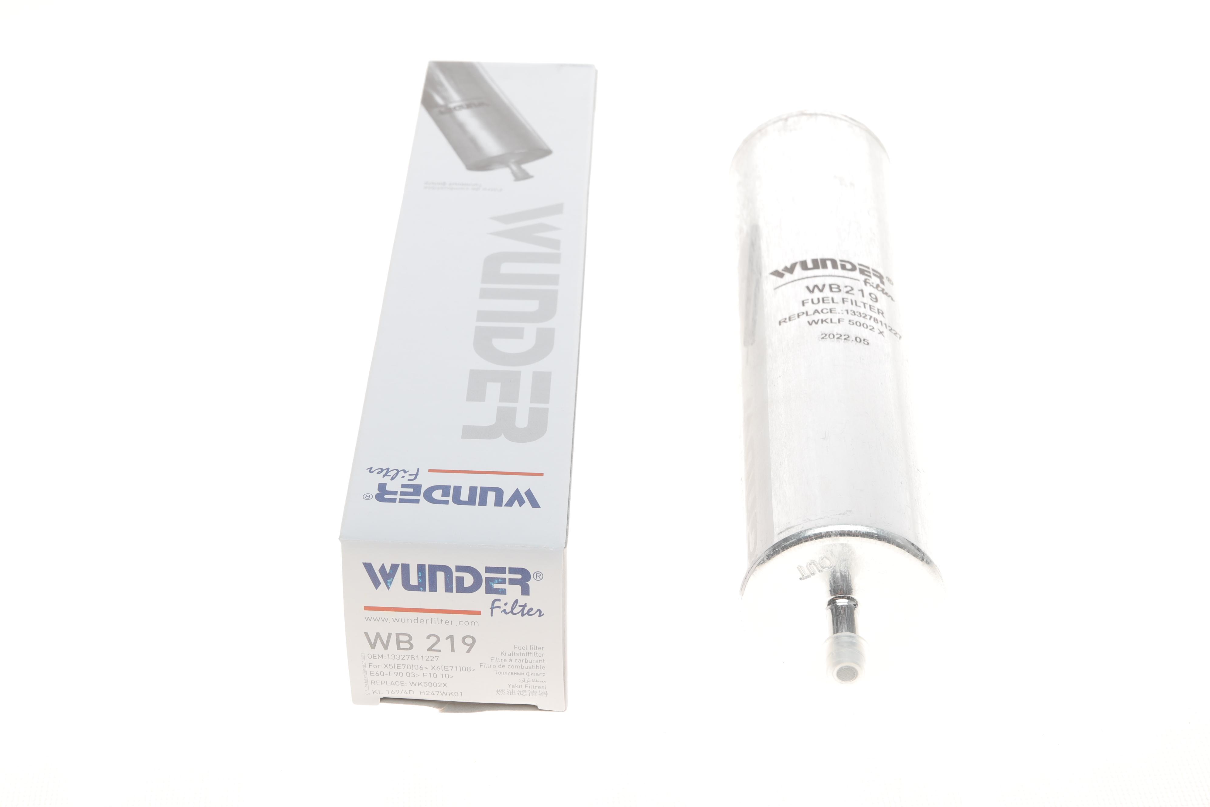 Фільтр паливний BMW 5 (E60) 3.0D