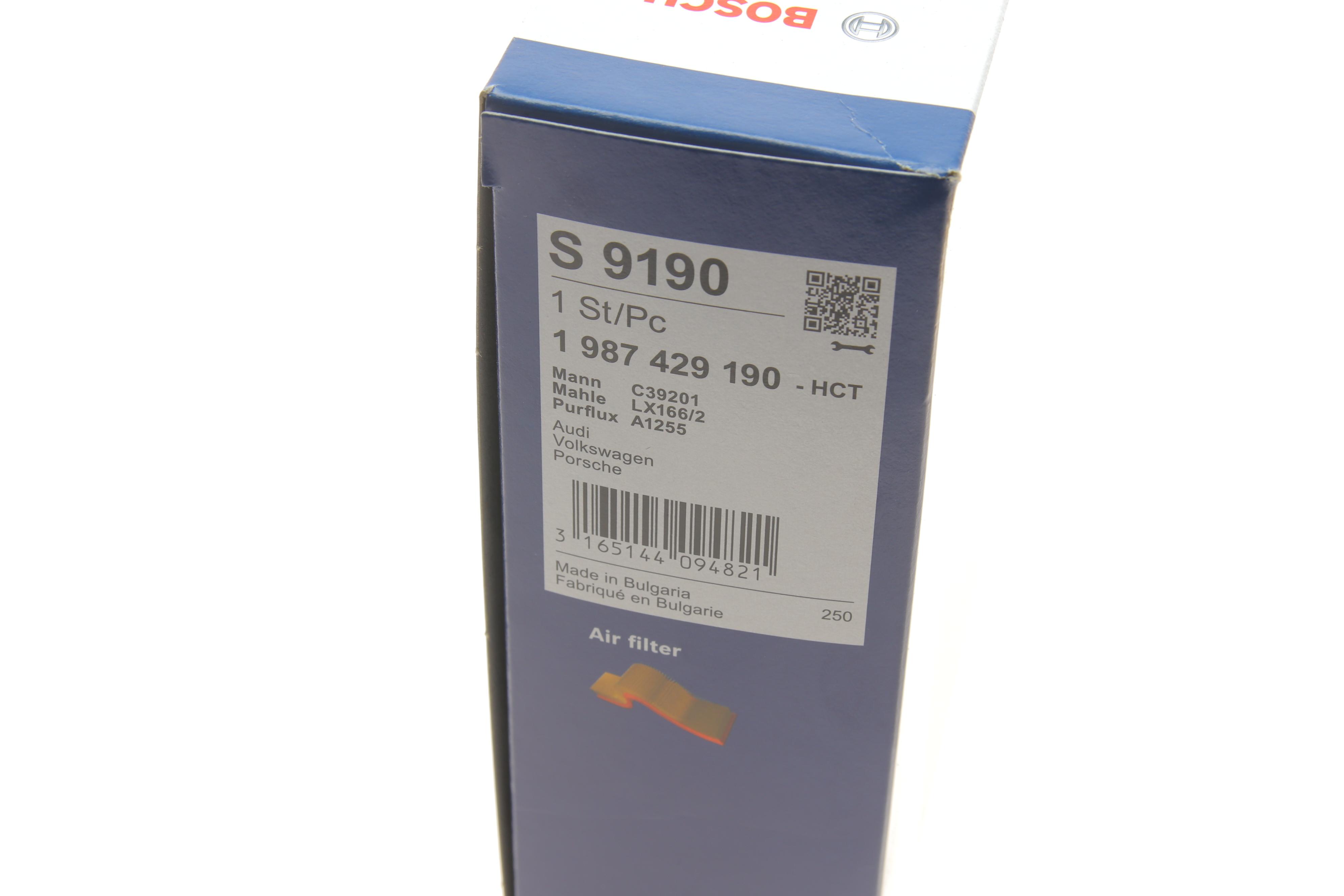 Фільтр повітряний Audi Q7/VW Touareg