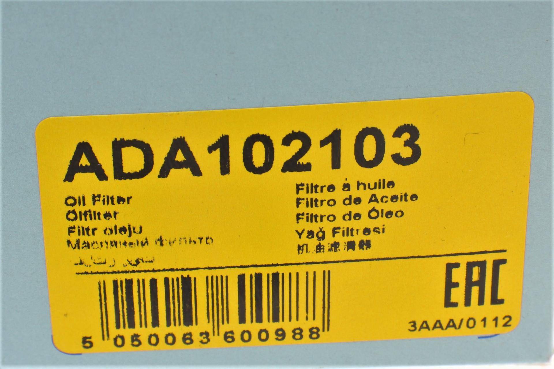 Фільтр масляний Audi/VW 2.8 VR6