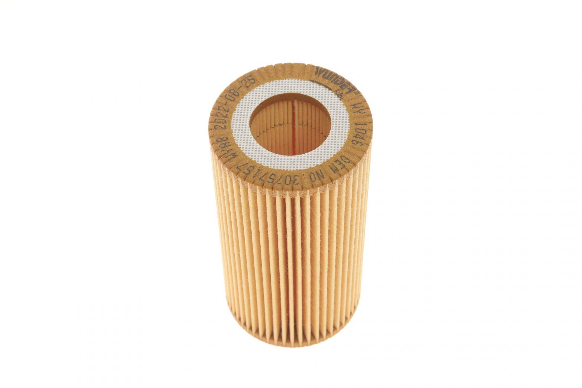 Фільтр масляний Volvo V70/S80/XC90