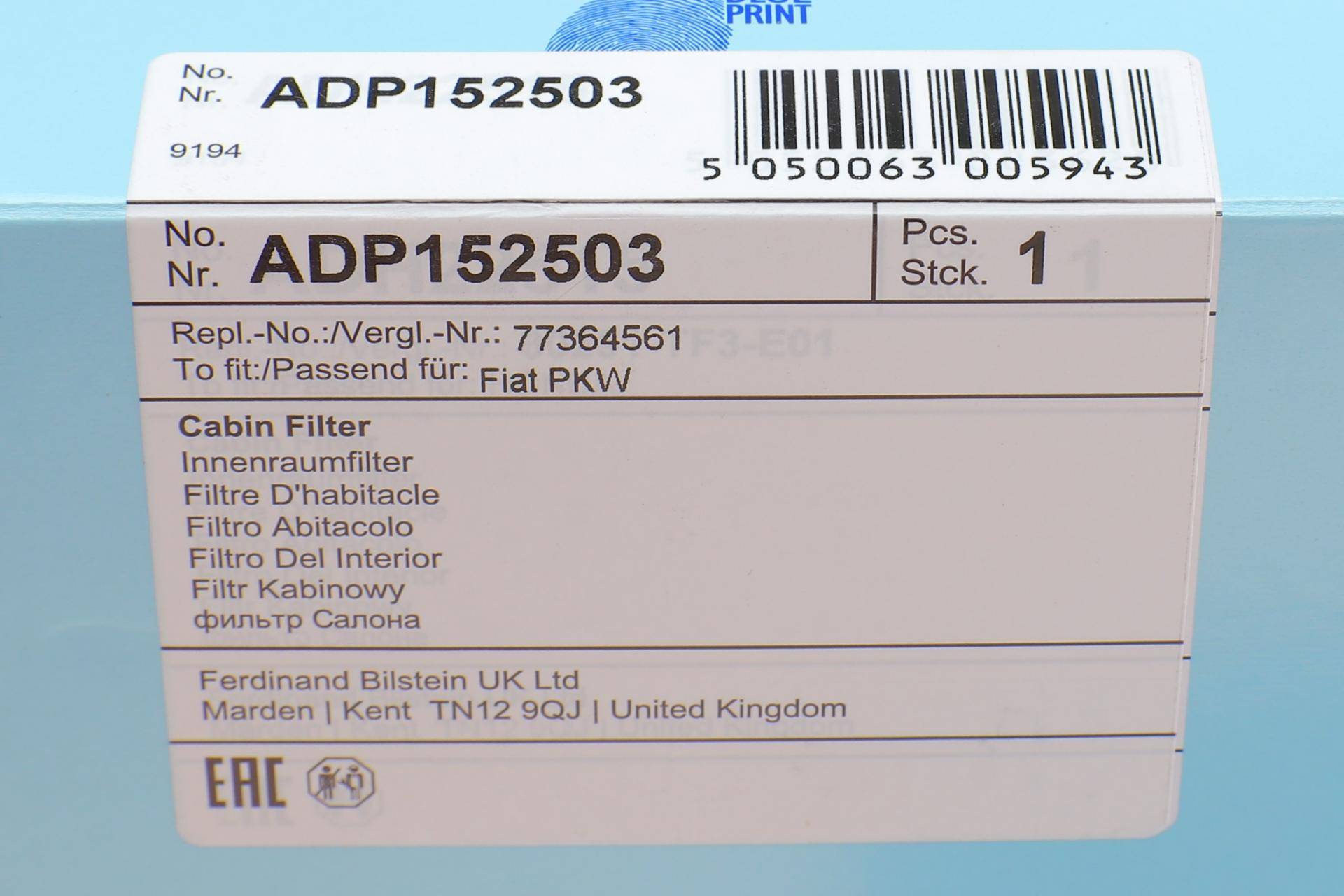 Фільтр салону Fiat Doblo 10-/ Citroen Nemo 08-