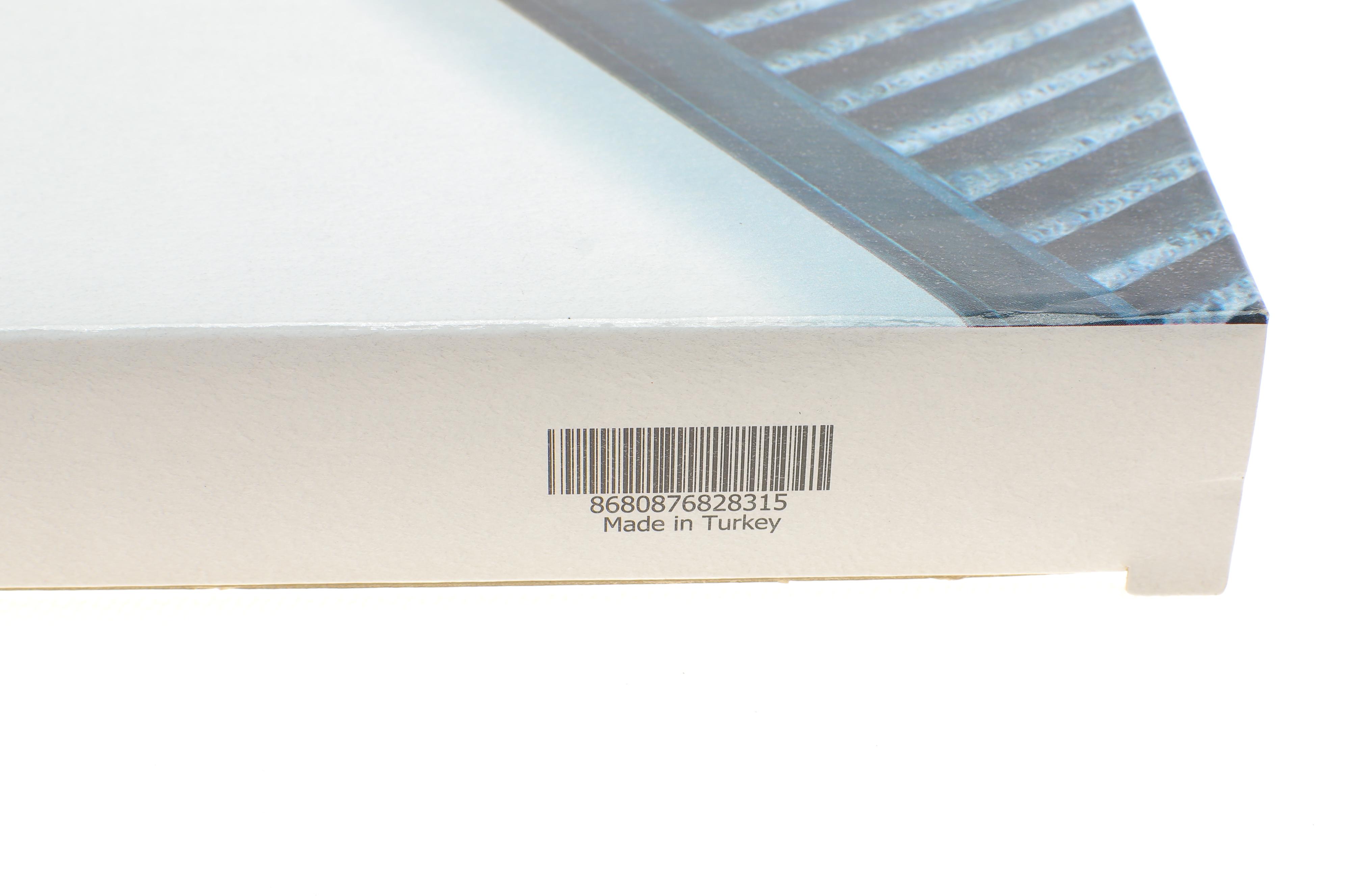 Фільтр салону BMW 3 (G20/G20)/X3 (G01/F97)/X4 (G02/F98) 17- (вугільний)