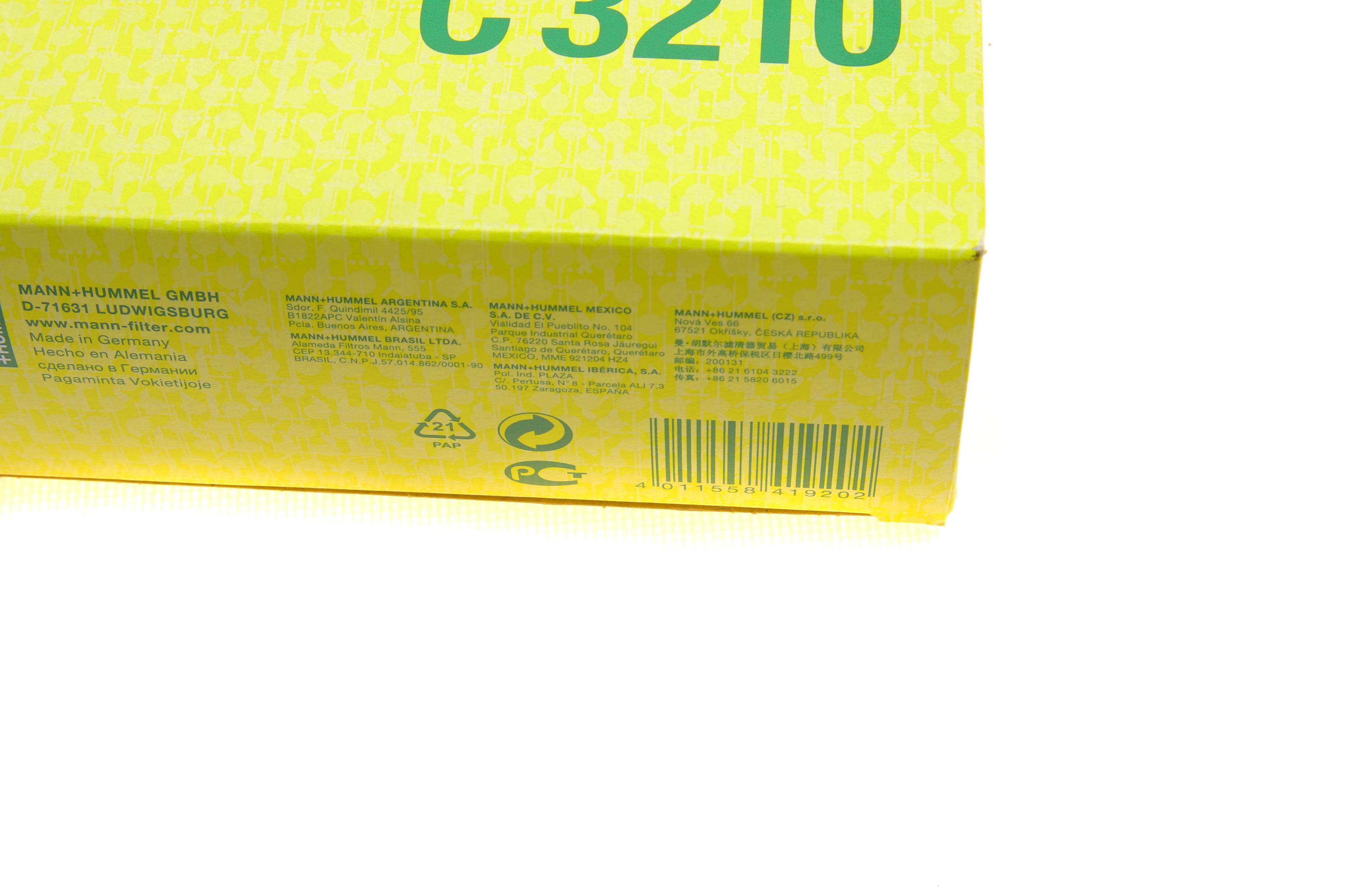 Фільтр повітряний MB C-class (W204)/E-class (W212)/SLK 1.8 M271 09-16