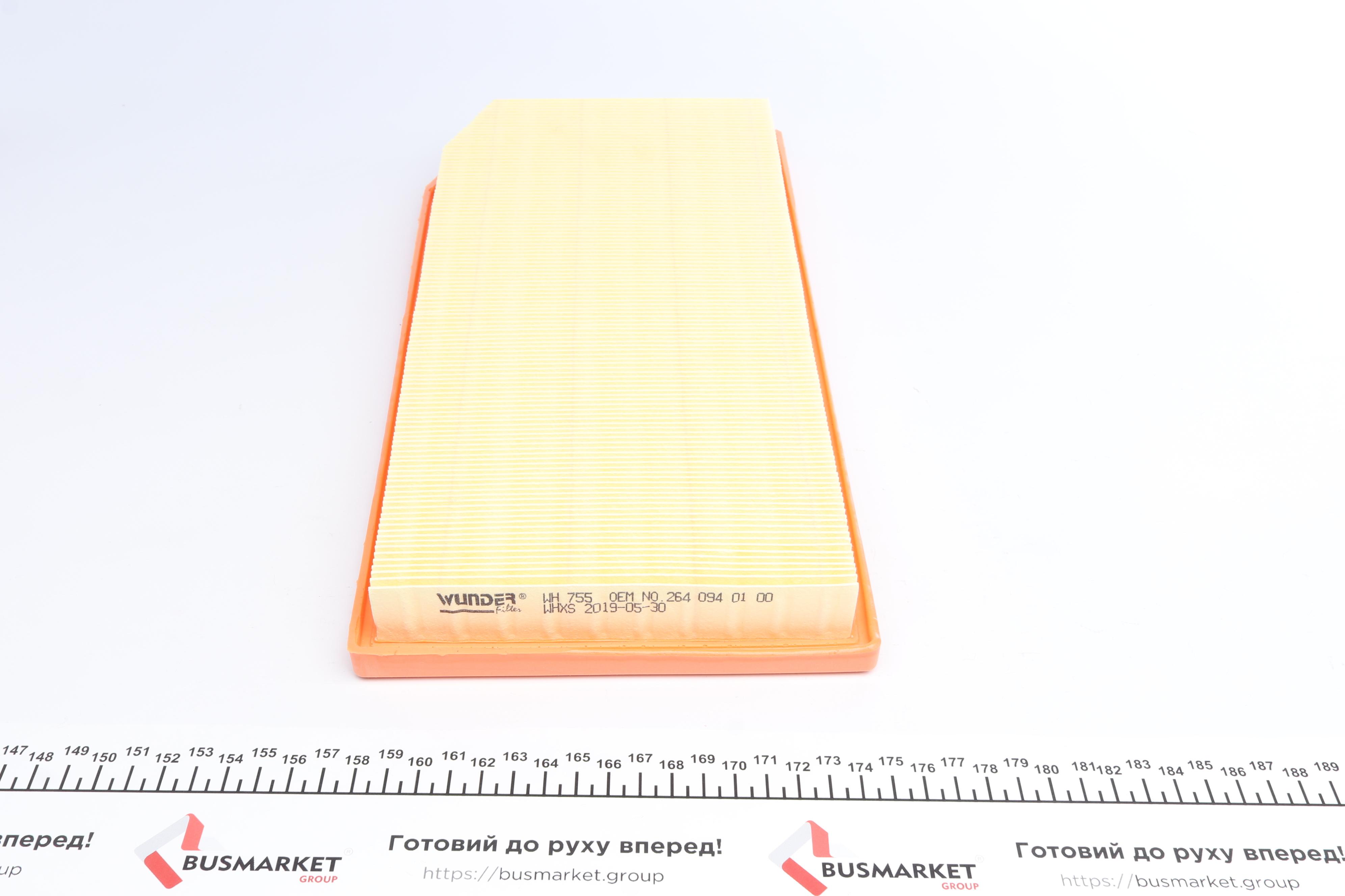 Фільтр повітряний MB E-class (W213) 2.0 17-