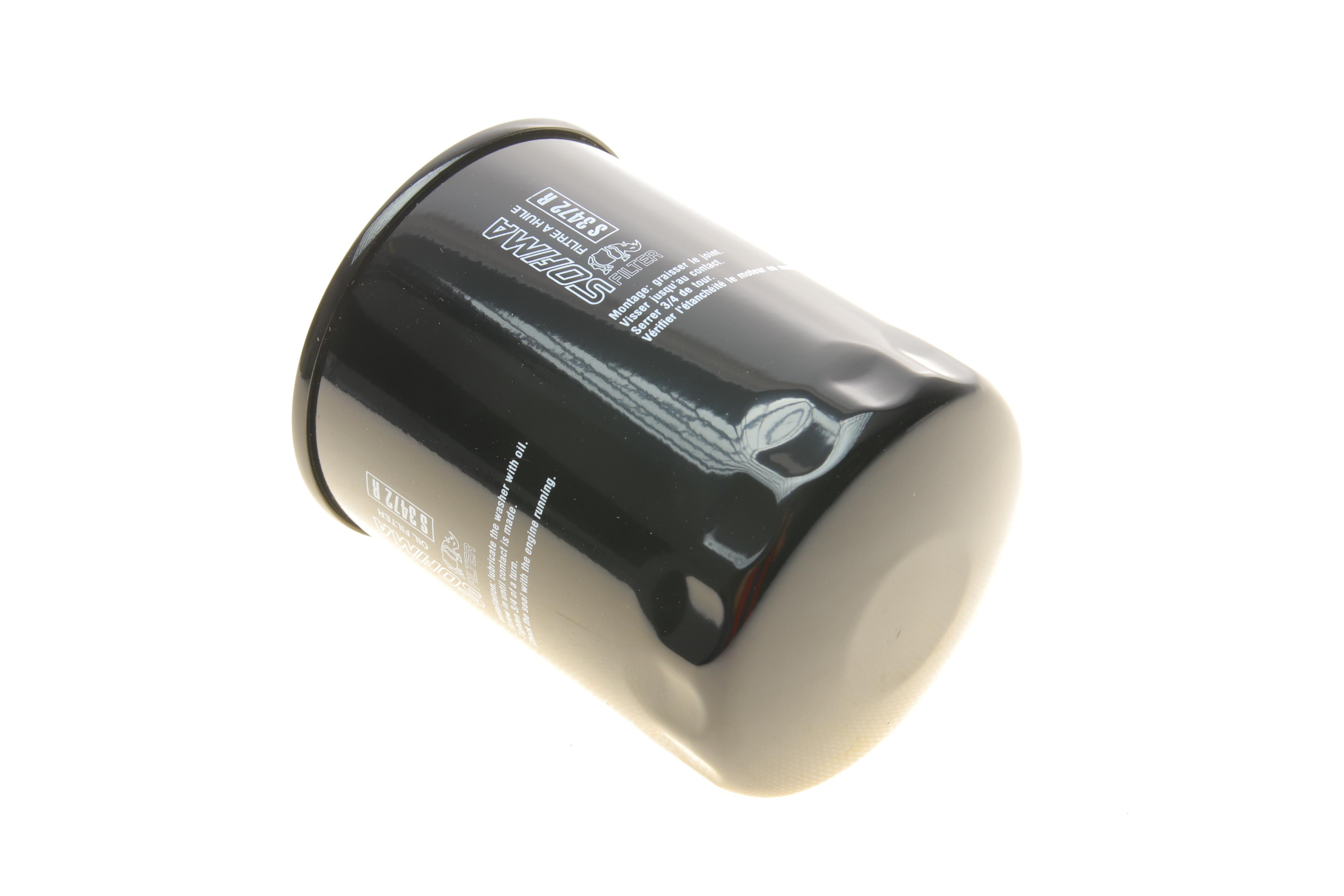 Фільтр масляний Hyundai H200/Terracan/Kia Sorento 2.5CRDi/2.7D 95-