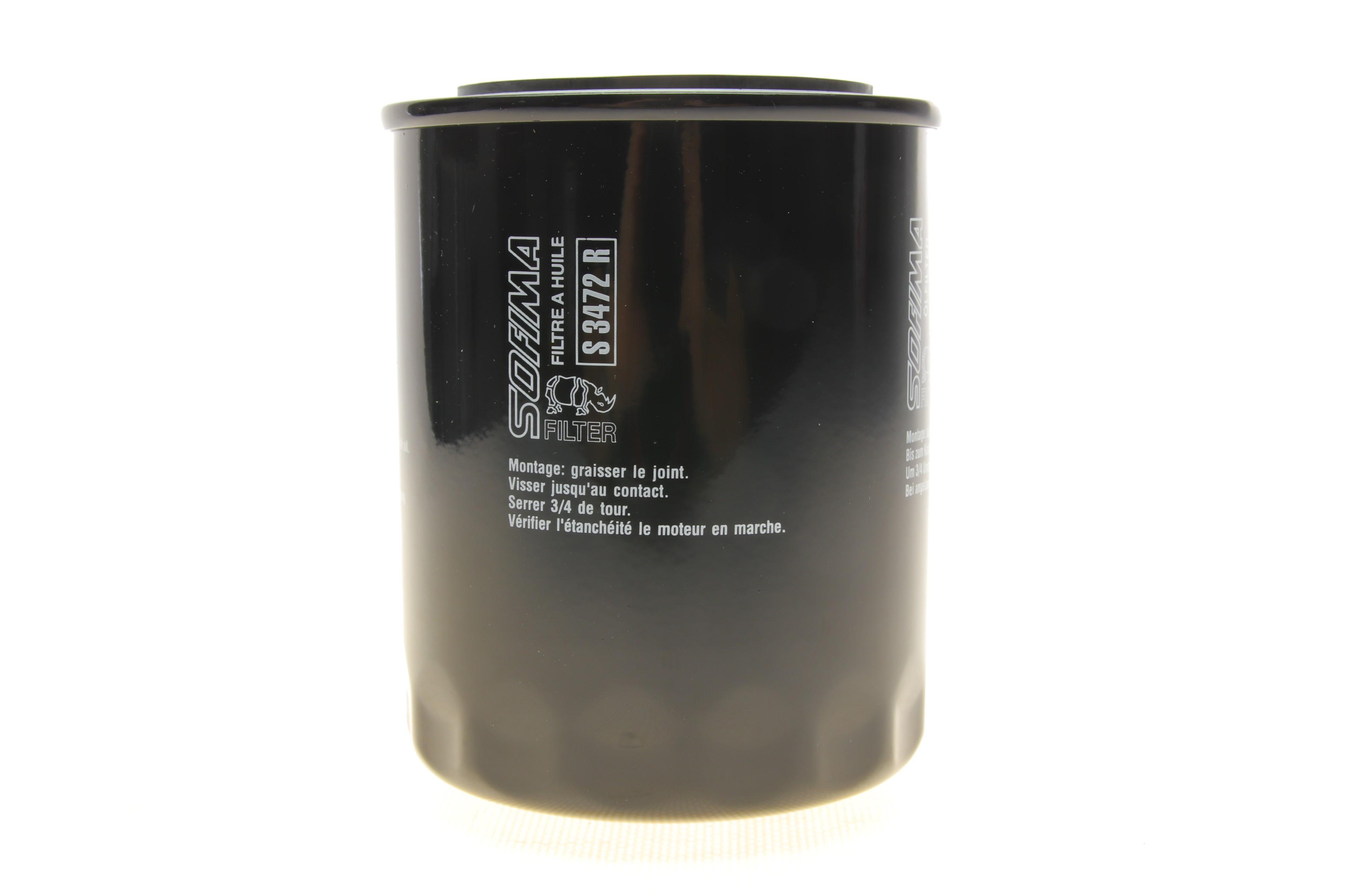 Фільтр масляний Hyundai H200/Terracan/Kia Sorento 2.5CRDi/2.7D 95-