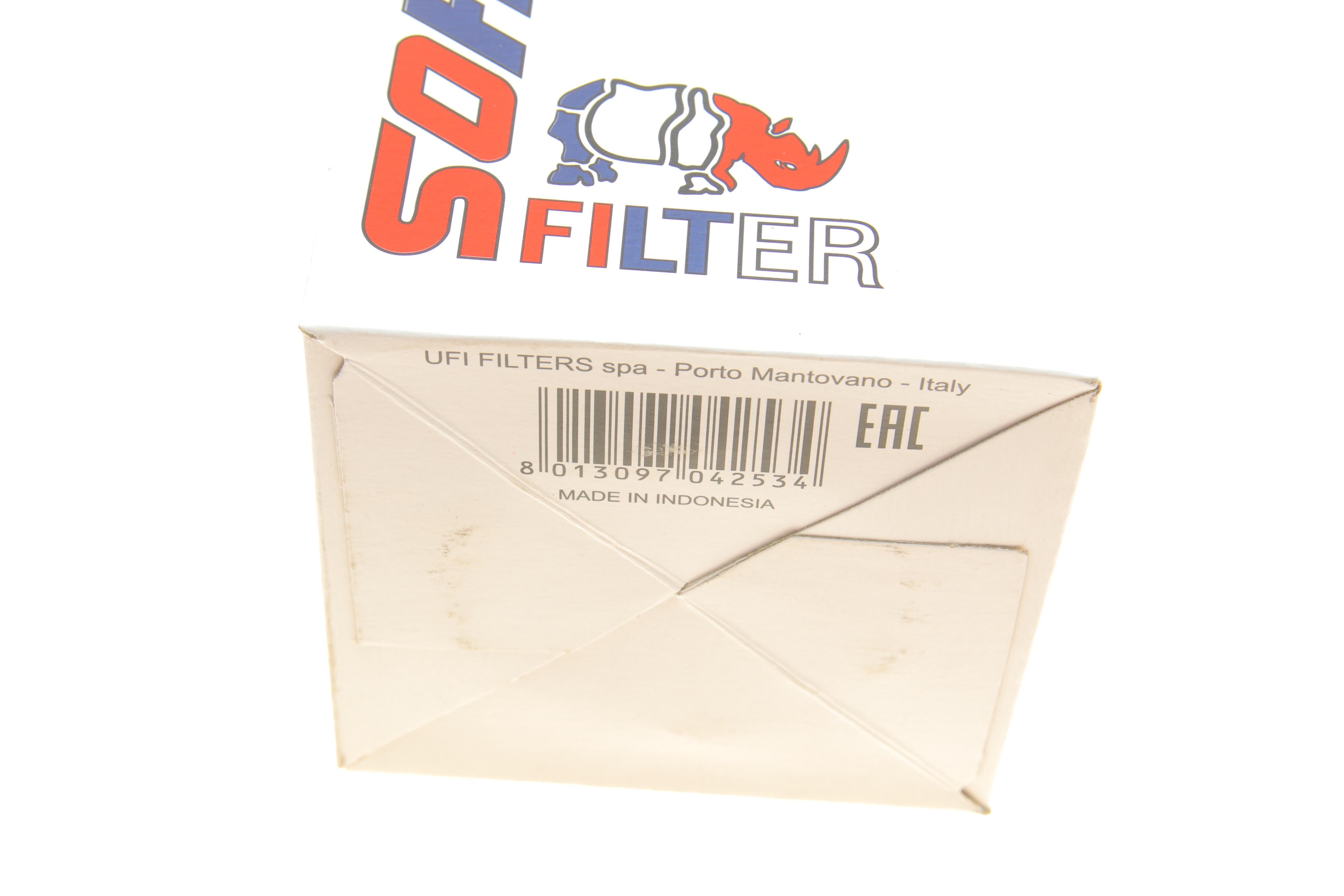 Фільтр масляний Hyundai H200/Terracan/Kia Sorento 2.5CRDi/2.7D 95-