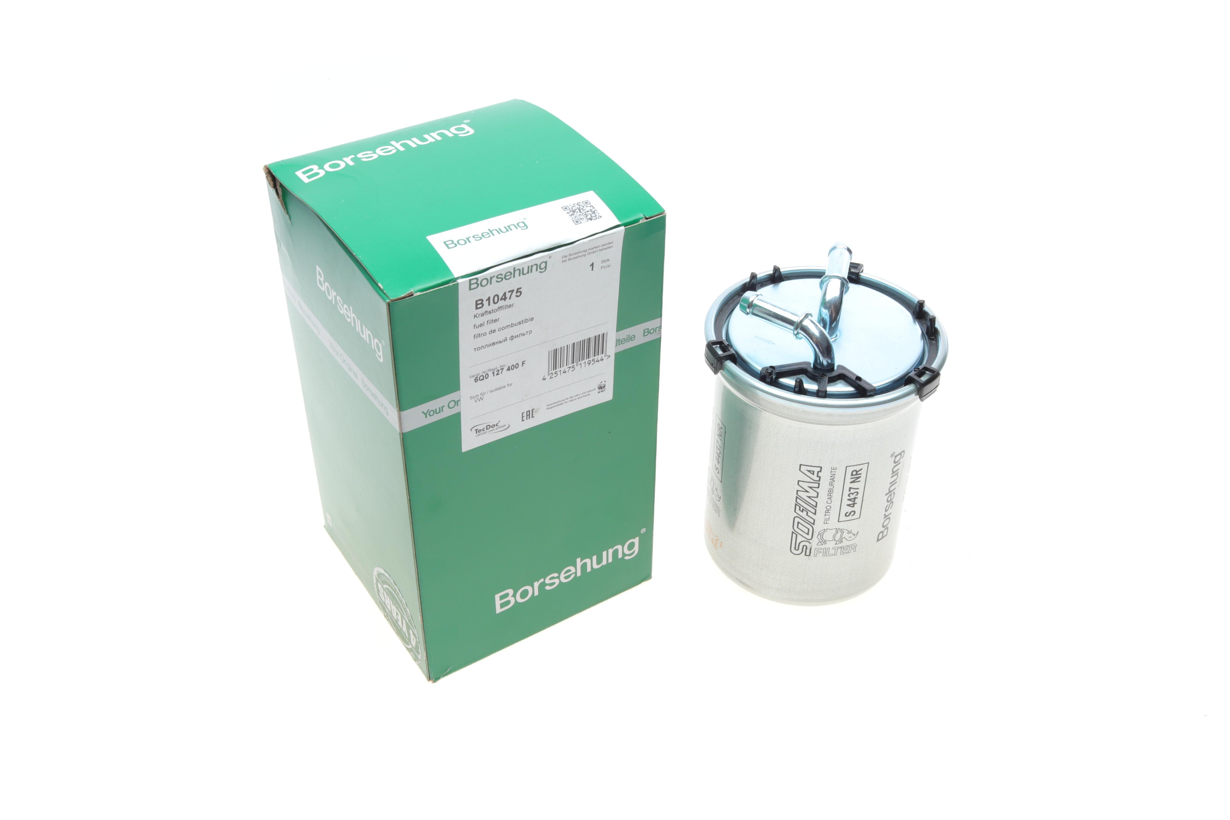 Фільтр паливний Skoda Fabia/Roomster/VW Polo 1.4/1.6TDI 05-