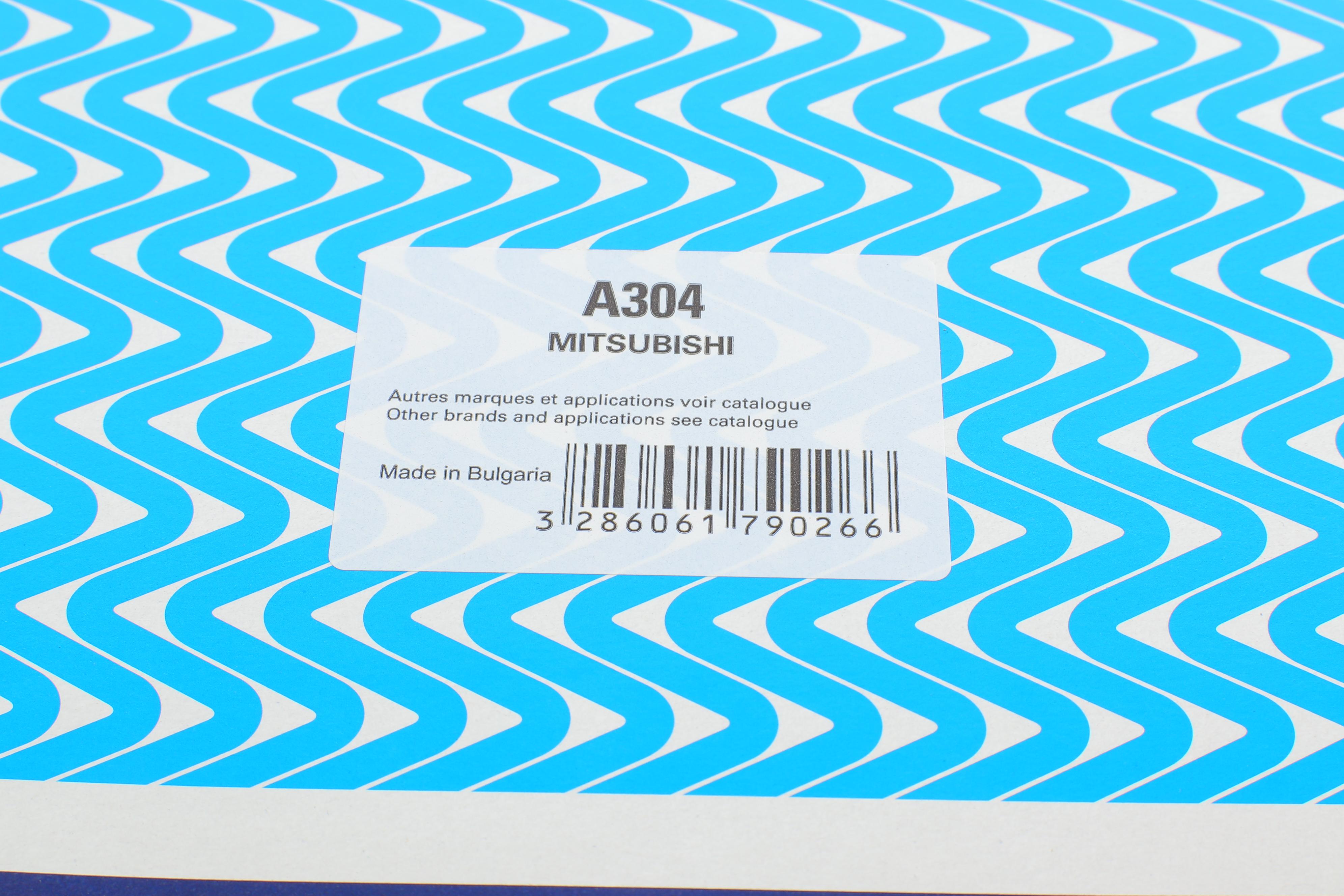 Фільтр повітряний Mitsubishi Galant 92-03/Pajero Pinin 99-05/Montero 1.8-2.0 i 96-