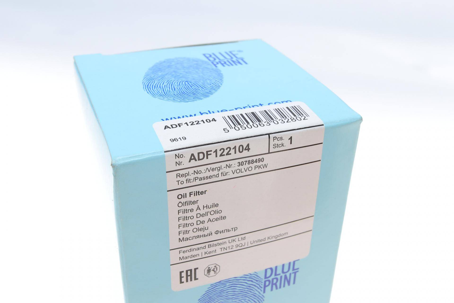 Фільтр масляний Volvo C30/C70/S40/S60/S80 2.0-2.4 10-