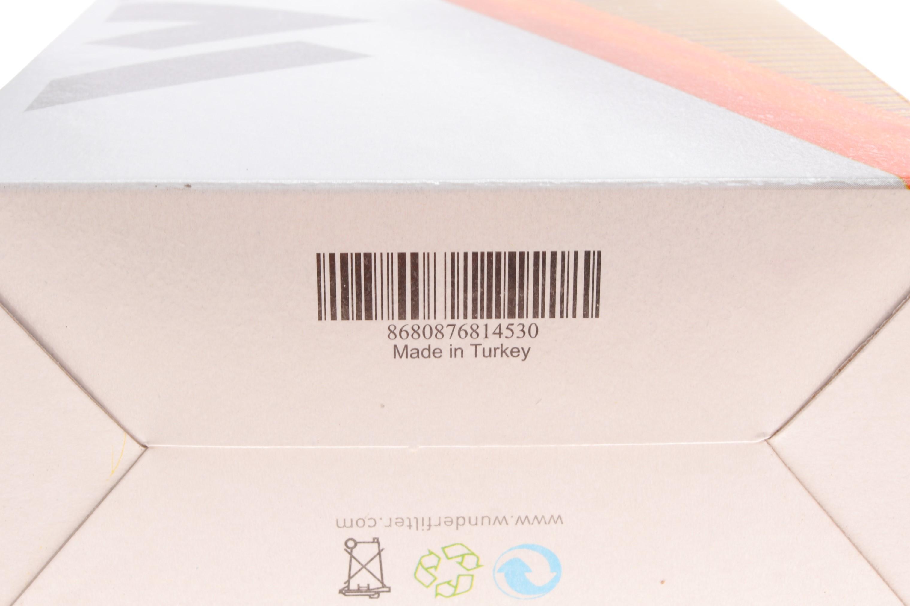 Фільтр повітряний BMW 5 (F10/F11)/X3(F25)/X4(F26)/X5(F15) 2.0 D 10-17