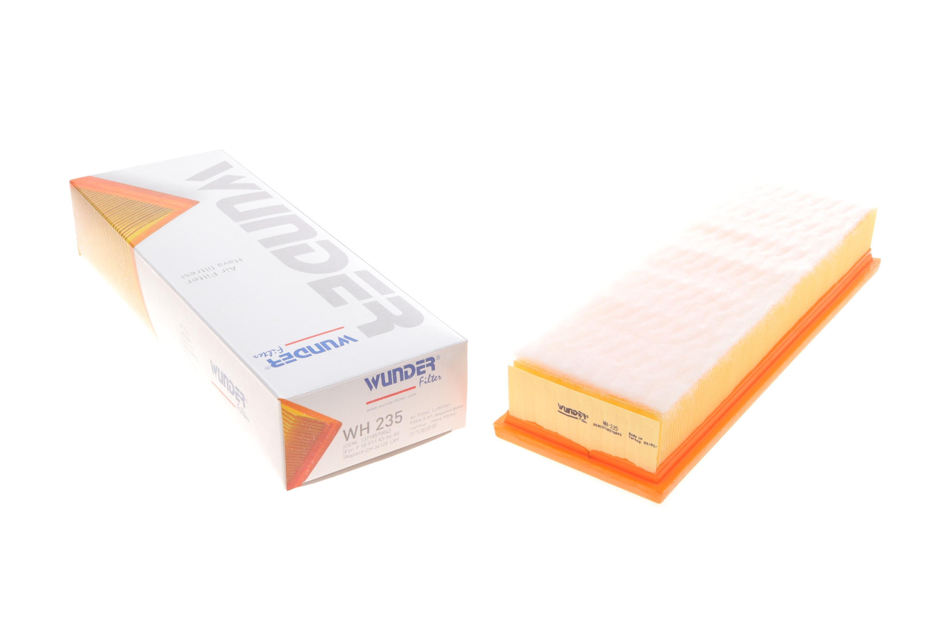 Фільтр повітряний BMW 5 (F10/F11)/X3(F25)/X4(F26)/X5(F15) 2.0 D 10-17