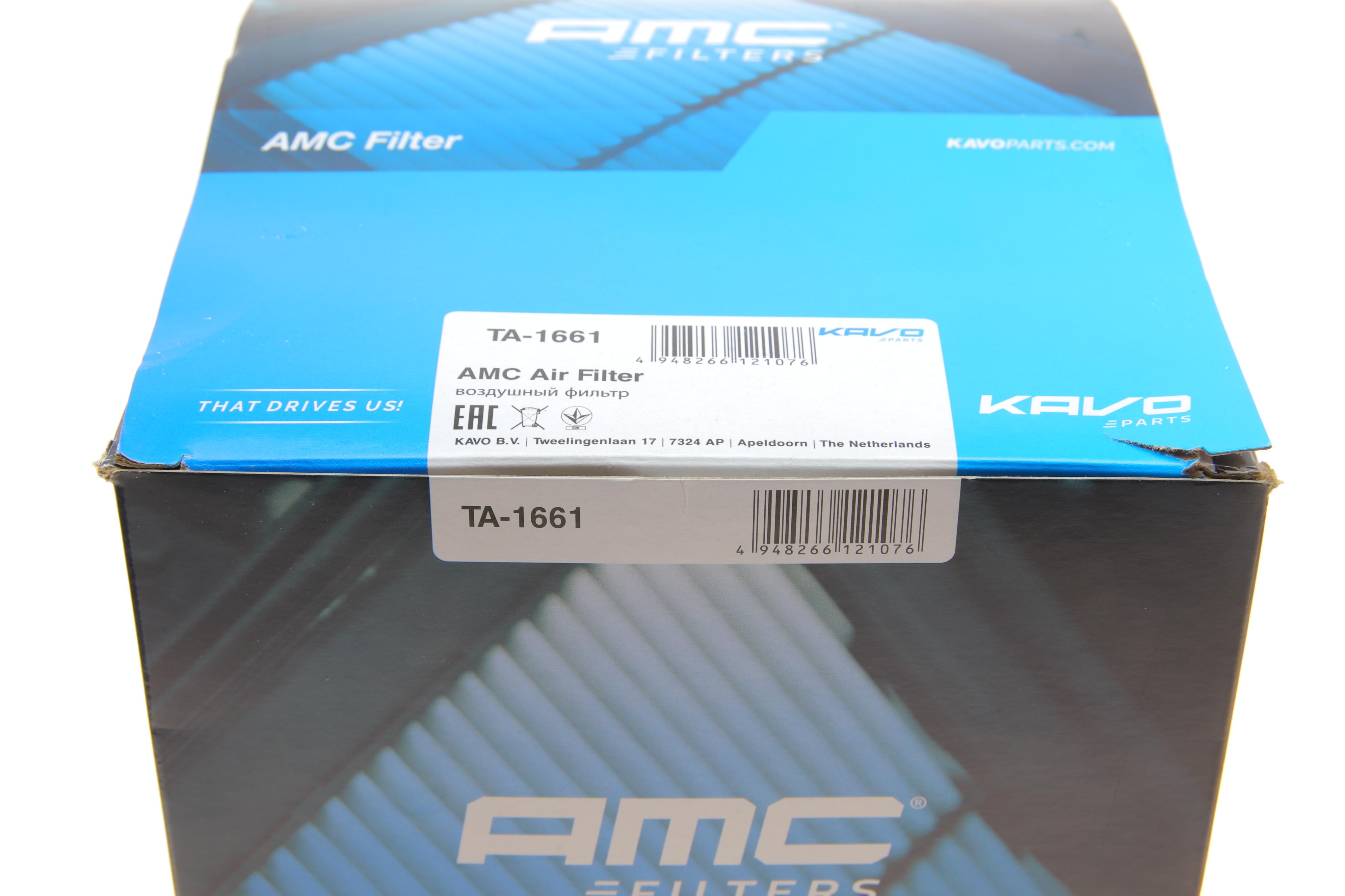 Фільтр повітряний Toyota Hiace 2.4-2.7 i/D/TD 95-