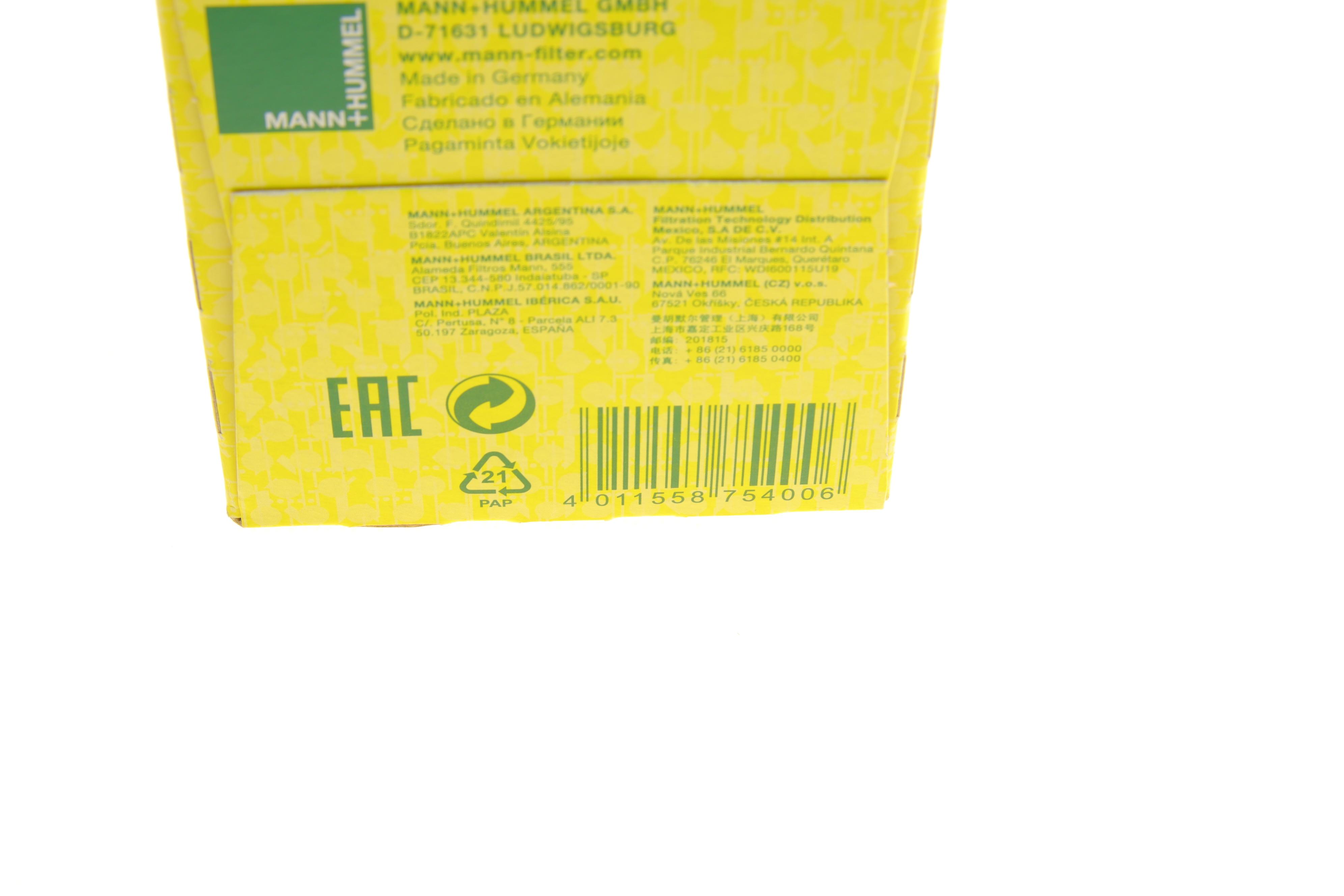 Фільтр масляний Saab 90/900/9000/99 -09