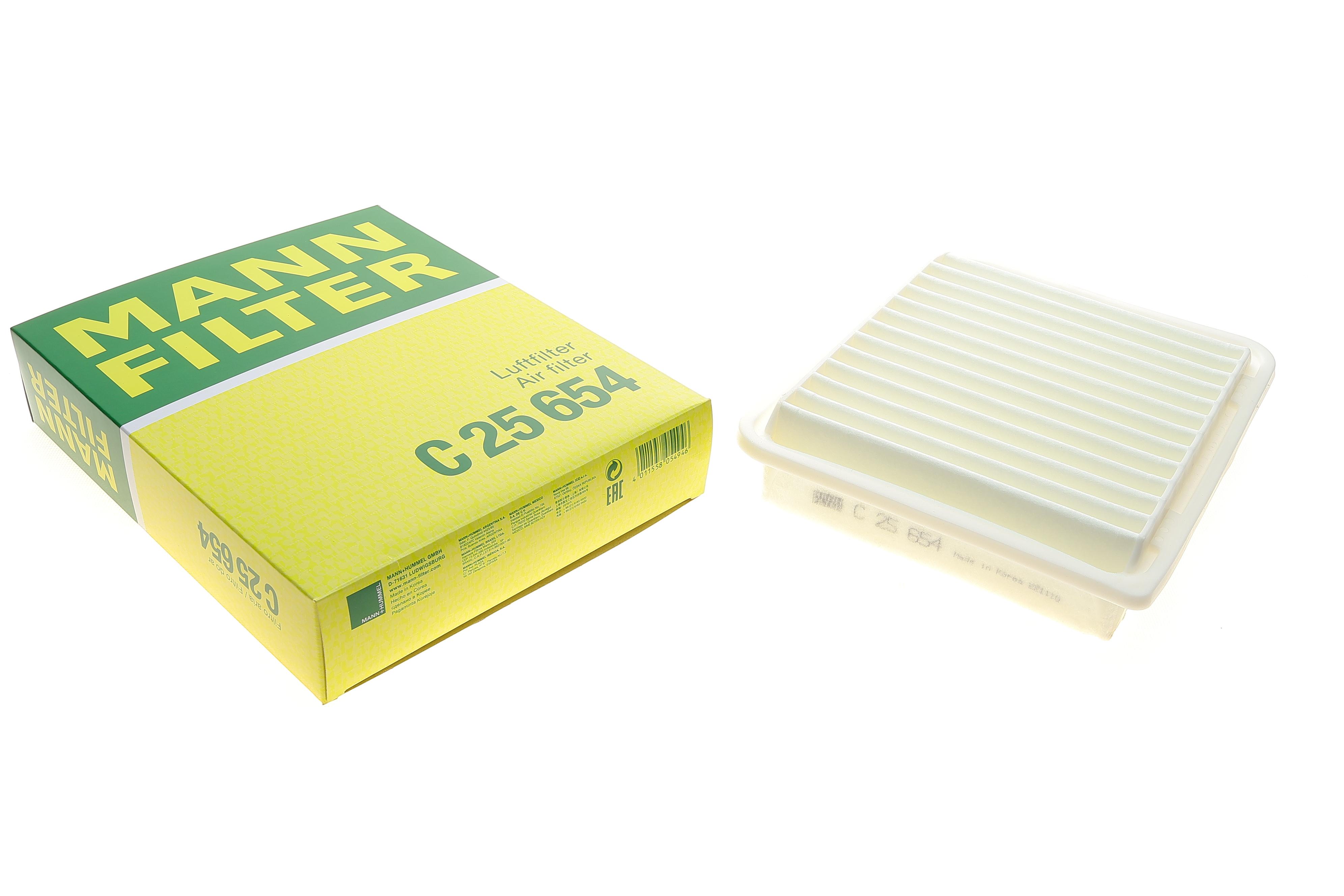 Фільтр повітряний Mitsubishi Outlander 2.0/2.4/3.0GT/Lancer 1.6-1.8/Citroen C4 Aircross 1.6/2.0 12-