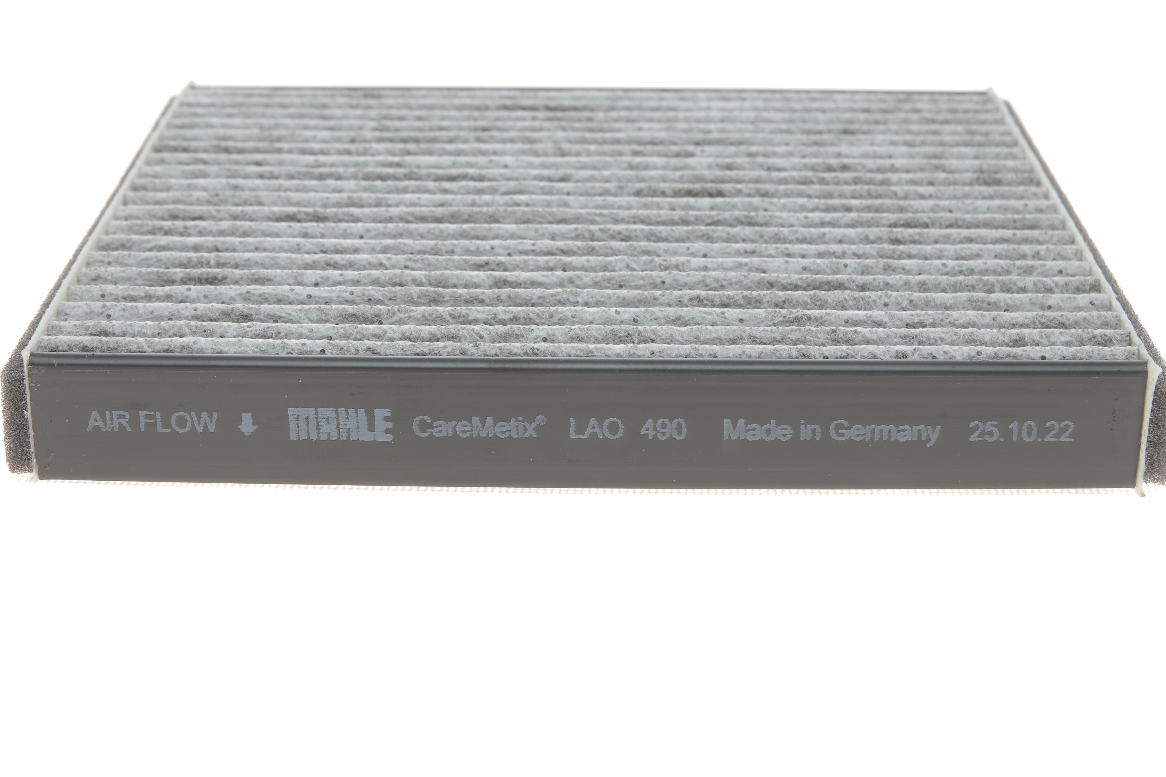 Фільтр салону Toyota Auris/Yaris 05- (антиалергенний)