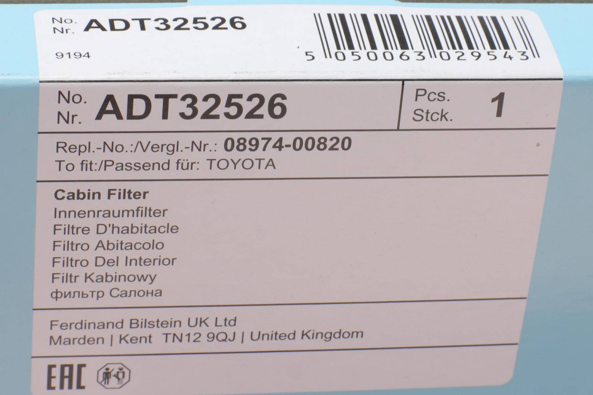 Фільтр салону Toyota Yaris 05-11 (вугільний)