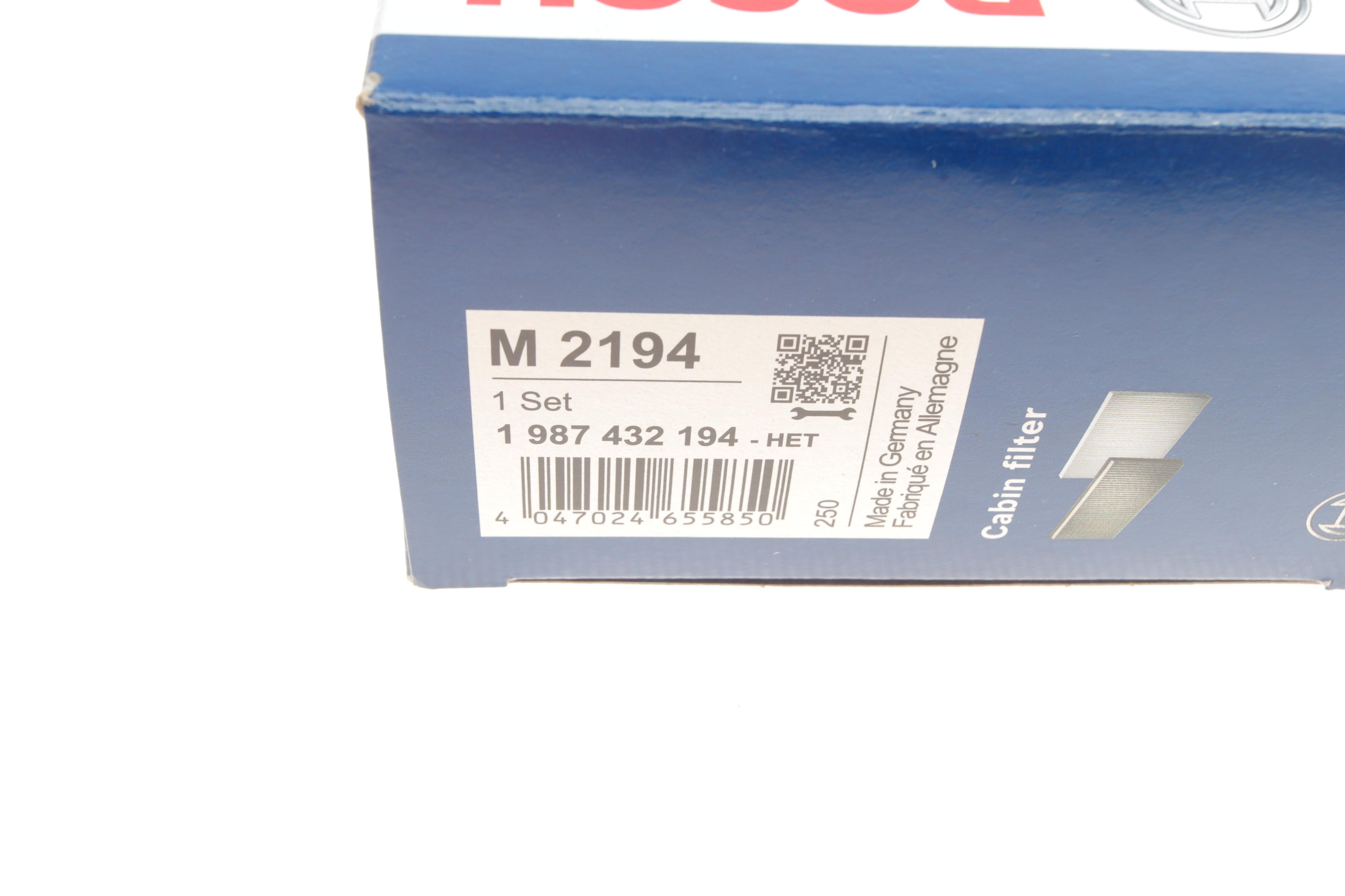 Фільтр салону Nissan Navara/Pathfinder 2.5dCi/3.0dCi/4.0 05- (к-кт 2шт.)